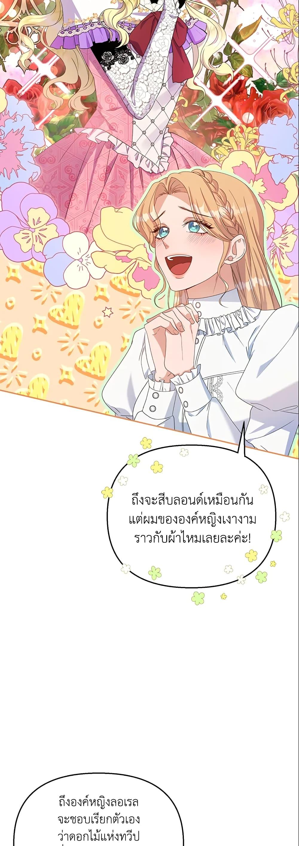 Manga-lc-com อ่านมังงะ อ่านการ์ตูน ออนไลน์ ฟรี Zenith ตอนที่ 1 2 3 4 5 6 7 8 9 10 11 12 13 14 ฟรี ไม่มีโฆษณา Manga-lc - อ่าน มังงะ อ่าน การ์ตูน ออนไลน์ อ่านมังงะ ฟรี
