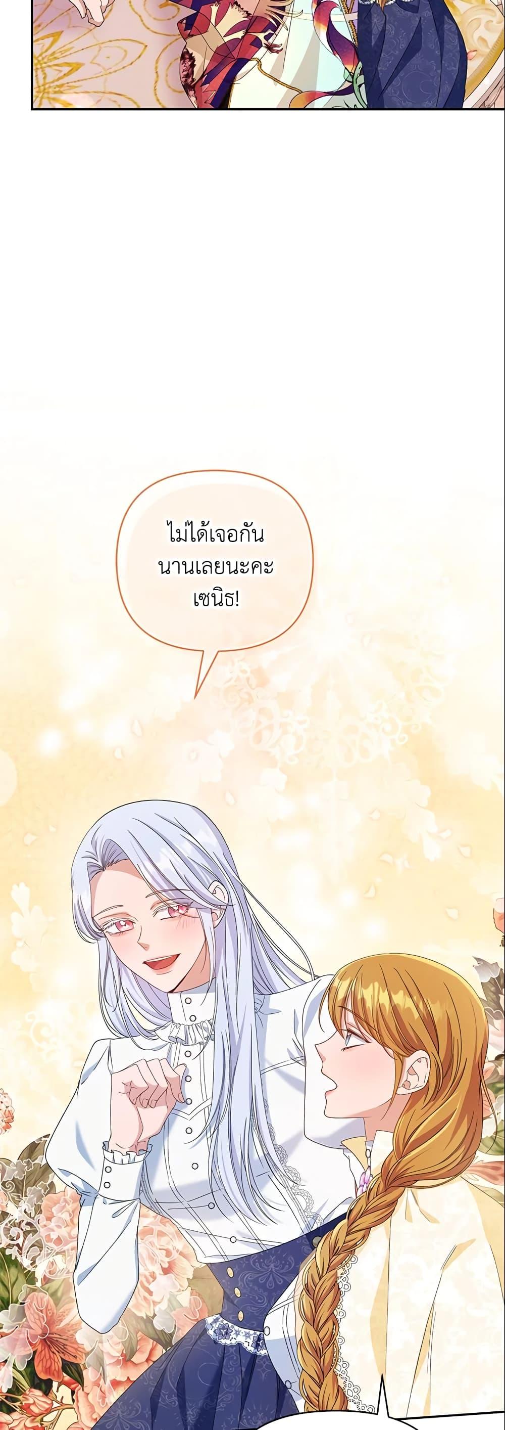 Manga-lc-com อ่านมังงะ อ่านการ์ตูน ออนไลน์ ฟรี Zenith ตอนที่ 1 2 3 4 5 6 7 8 9 10 11 12 13 14 ฟรี ไม่มีโฆษณา Manga-lc - อ่าน มังงะ อ่าน การ์ตูน ออนไลน์ อ่านมังงะ ฟรี