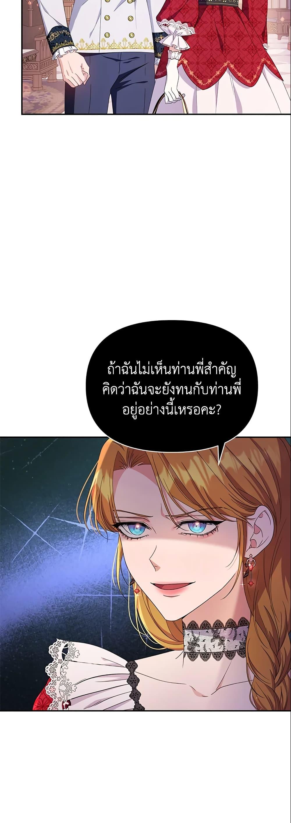 Manga-lc-com อ่านมังงะ อ่านการ์ตูน ออนไลน์ ฟรี Zenith ตอนที่ 1 2 3 4 5 6 7 8 9 10 11 12 13 14 ฟรี ไม่มีโฆษณา Manga-lc - อ่าน มังงะ อ่าน การ์ตูน ออนไลน์ อ่านมังงะ ฟรี