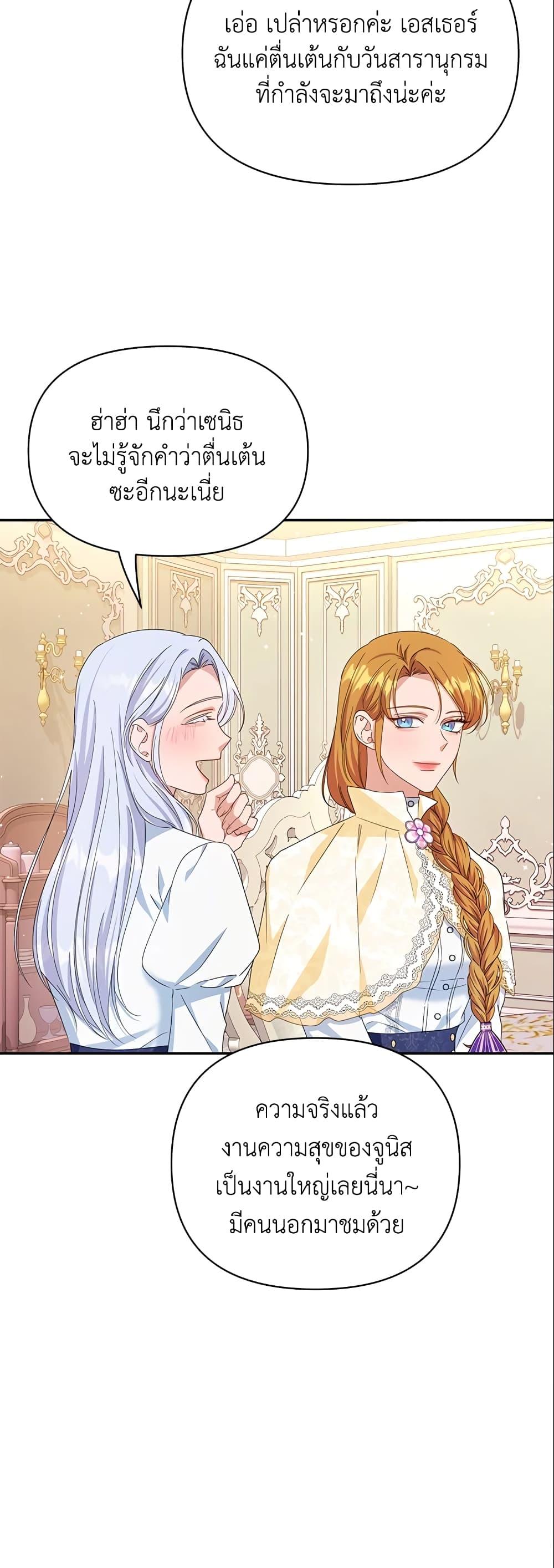 Manga-lc-com อ่านมังงะ อ่านการ์ตูน ออนไลน์ ฟรี Zenith ตอนที่ 1 2 3 4 5 6 7 8 9 10 11 12 13 14 ฟรี ไม่มีโฆษณา Manga-lc - อ่าน มังงะ อ่าน การ์ตูน ออนไลน์ อ่านมังงะ ฟรี
