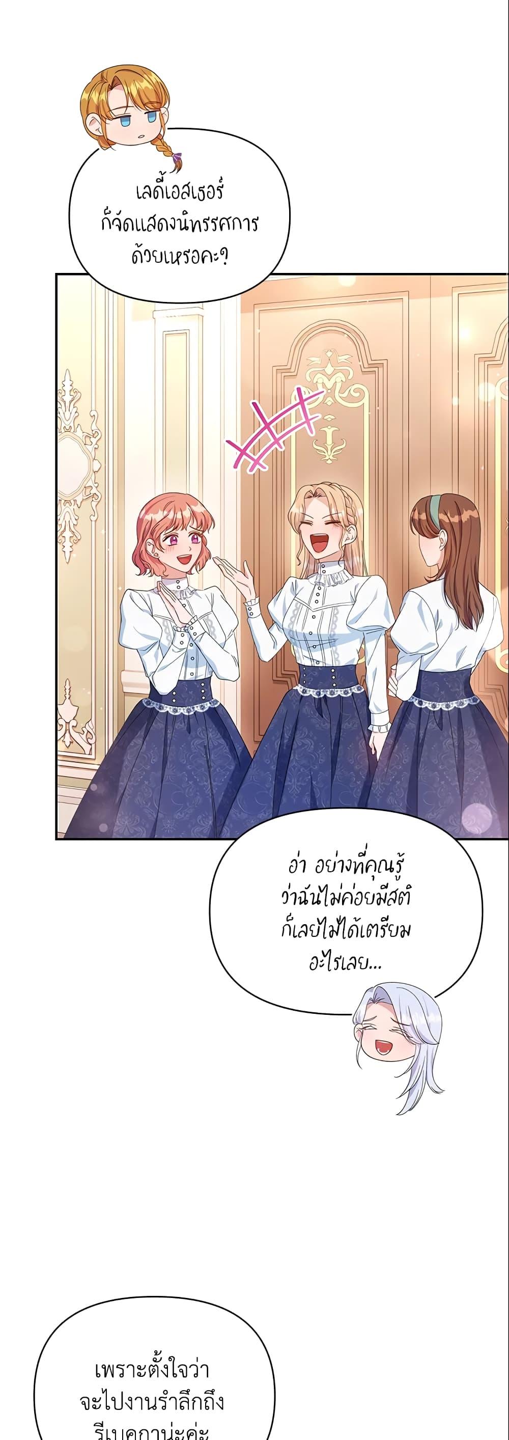 Manga-lc-com อ่านมังงะ อ่านการ์ตูน ออนไลน์ ฟรี Zenith ตอนที่ 1 2 3 4 5 6 7 8 9 10 11 12 13 14 ฟรี ไม่มีโฆษณา Manga-lc - อ่าน มังงะ อ่าน การ์ตูน ออนไลน์ อ่านมังงะ ฟรี