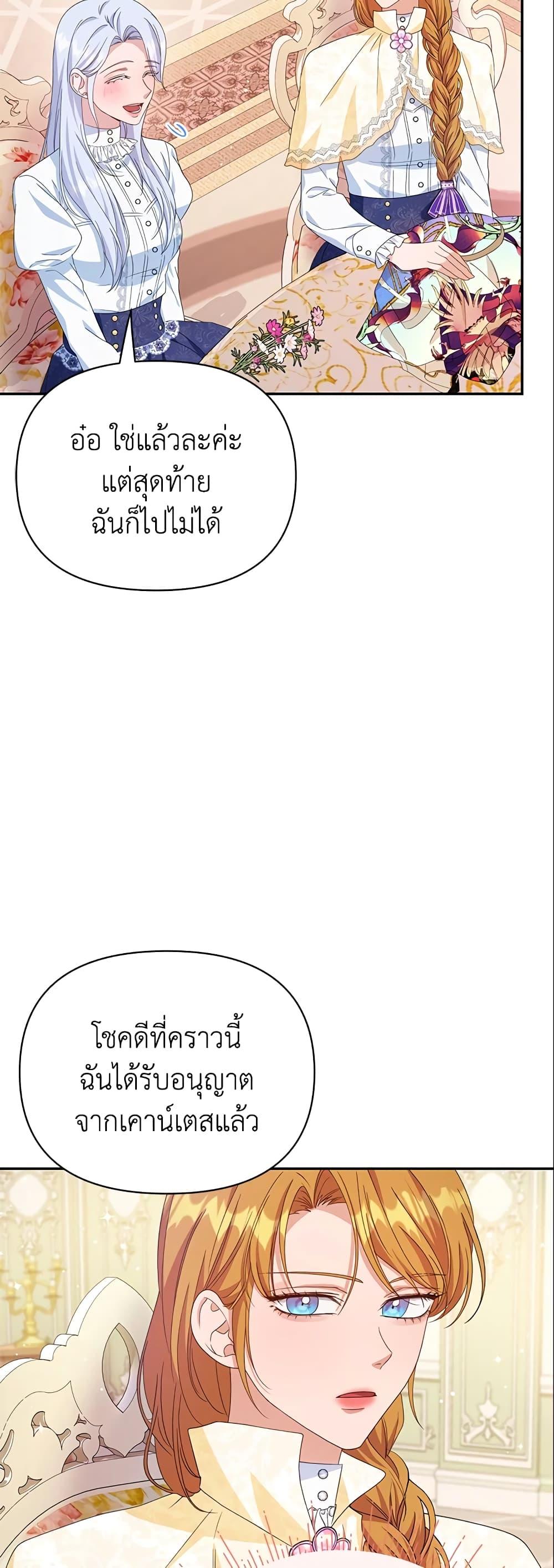 Manga-lc-com อ่านมังงะ อ่านการ์ตูน ออนไลน์ ฟรี Zenith ตอนที่ 1 2 3 4 5 6 7 8 9 10 11 12 13 14 ฟรี ไม่มีโฆษณา Manga-lc - อ่าน มังงะ อ่าน การ์ตูน ออนไลน์ อ่านมังงะ ฟรี