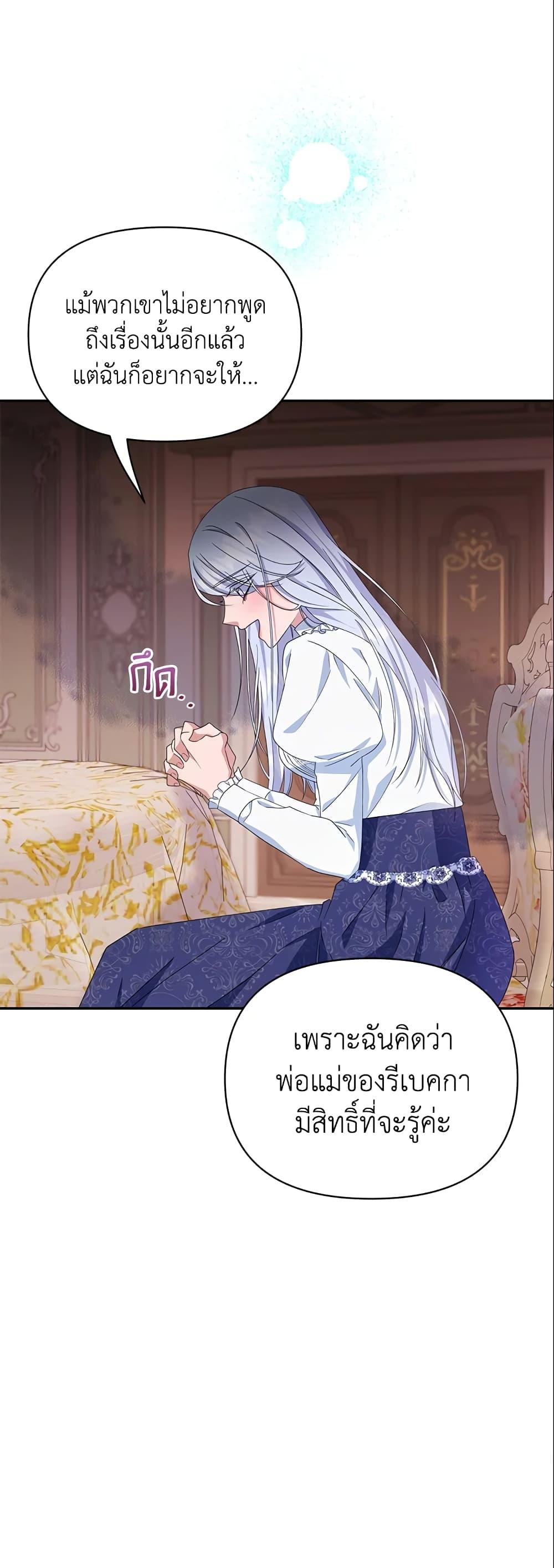 Manga-lc-com อ่านมังงะ อ่านการ์ตูน ออนไลน์ ฟรี Zenith ตอนที่ 1 2 3 4 5 6 7 8 9 10 11 12 13 14 ฟรี ไม่มีโฆษณา Manga-lc - อ่าน มังงะ อ่าน การ์ตูน ออนไลน์ อ่านมังงะ ฟรี