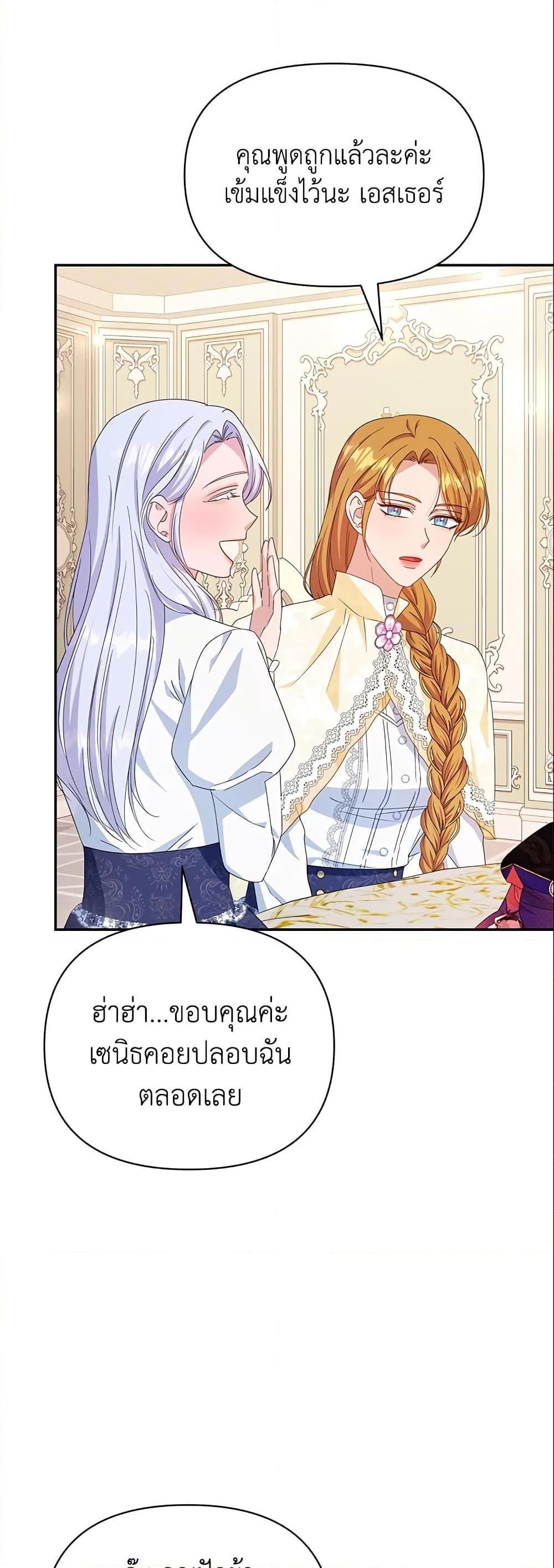 Manga-lc-com อ่านมังงะ อ่านการ์ตูน ออนไลน์ ฟรี Zenith ตอนที่ 1 2 3 4 5 6 7 8 9 10 11 12 13 14 ฟรี ไม่มีโฆษณา Manga-lc - อ่าน มังงะ อ่าน การ์ตูน ออนไลน์ อ่านมังงะ ฟรี