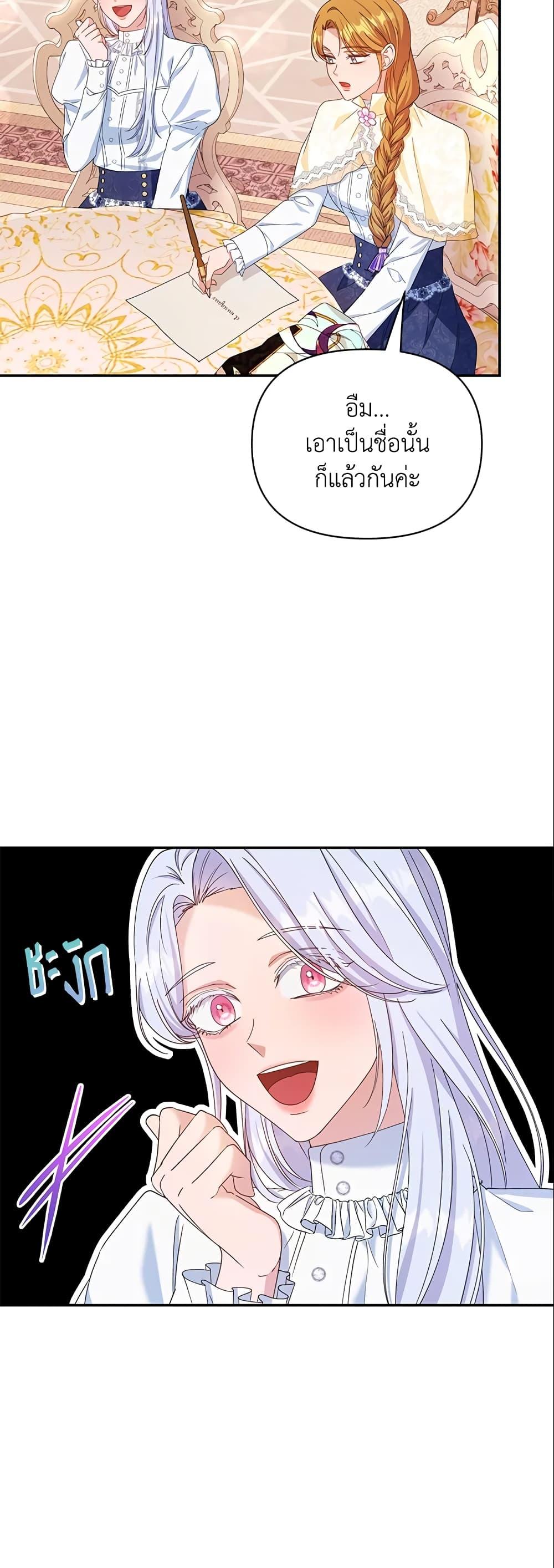 Manga-lc-com อ่านมังงะ อ่านการ์ตูน ออนไลน์ ฟรี Zenith ตอนที่ 1 2 3 4 5 6 7 8 9 10 11 12 13 14 ฟรี ไม่มีโฆษณา Manga-lc - อ่าน มังงะ อ่าน การ์ตูน ออนไลน์ อ่านมังงะ ฟรี