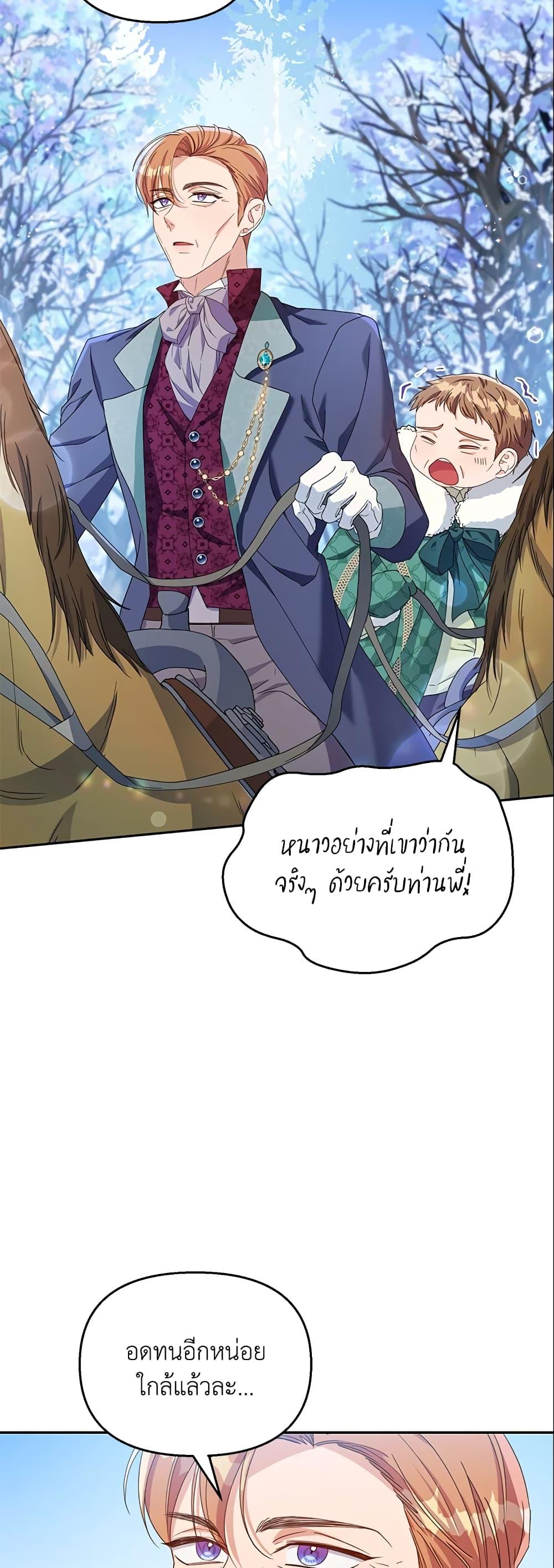 Manga-lc-com อ่านมังงะ อ่านการ์ตูน ออนไลน์ ฟรี Zenith ตอนที่ 1 2 3 4 5 6 7 8 9 10 11 12 13 14 ฟรี ไม่มีโฆษณา Manga-lc - อ่าน มังงะ อ่าน การ์ตูน ออนไลน์ อ่านมังงะ ฟรี