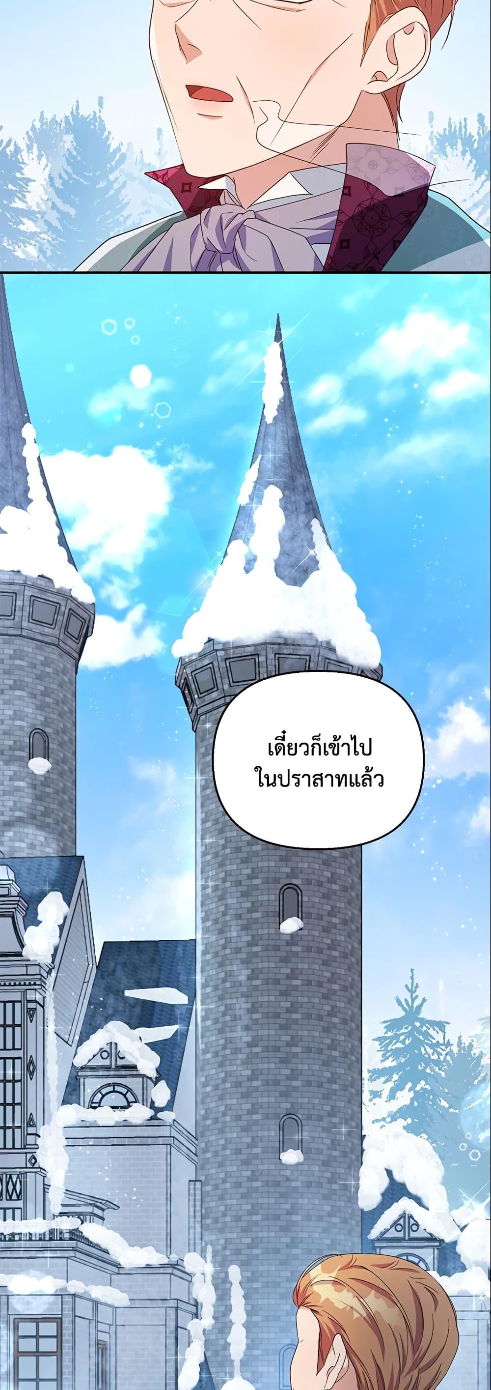 Manga-lc-com อ่านมังงะ อ่านการ์ตูน ออนไลน์ ฟรี Zenith ตอนที่ 1 2 3 4 5 6 7 8 9 10 11 12 13 14 ฟรี ไม่มีโฆษณา Manga-lc - อ่าน มังงะ อ่าน การ์ตูน ออนไลน์ อ่านมังงะ ฟรี