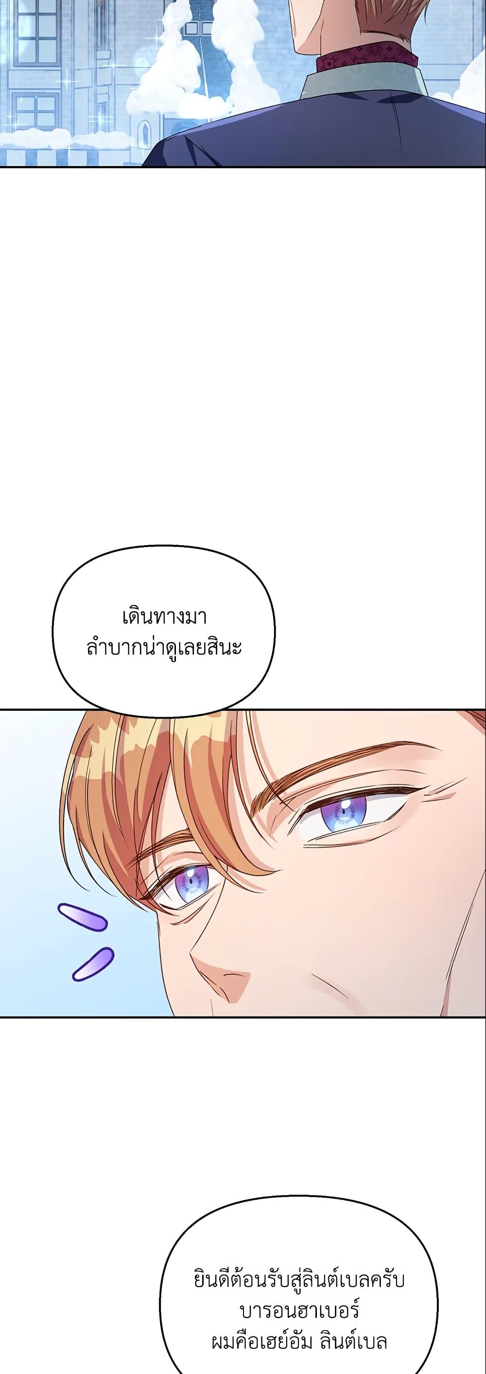 Manga-lc-com อ่านมังงะ อ่านการ์ตูน ออนไลน์ ฟรี Zenith ตอนที่ 1 2 3 4 5 6 7 8 9 10 11 12 13 14 ฟรี ไม่มีโฆษณา Manga-lc - อ่าน มังงะ อ่าน การ์ตูน ออนไลน์ อ่านมังงะ ฟรี