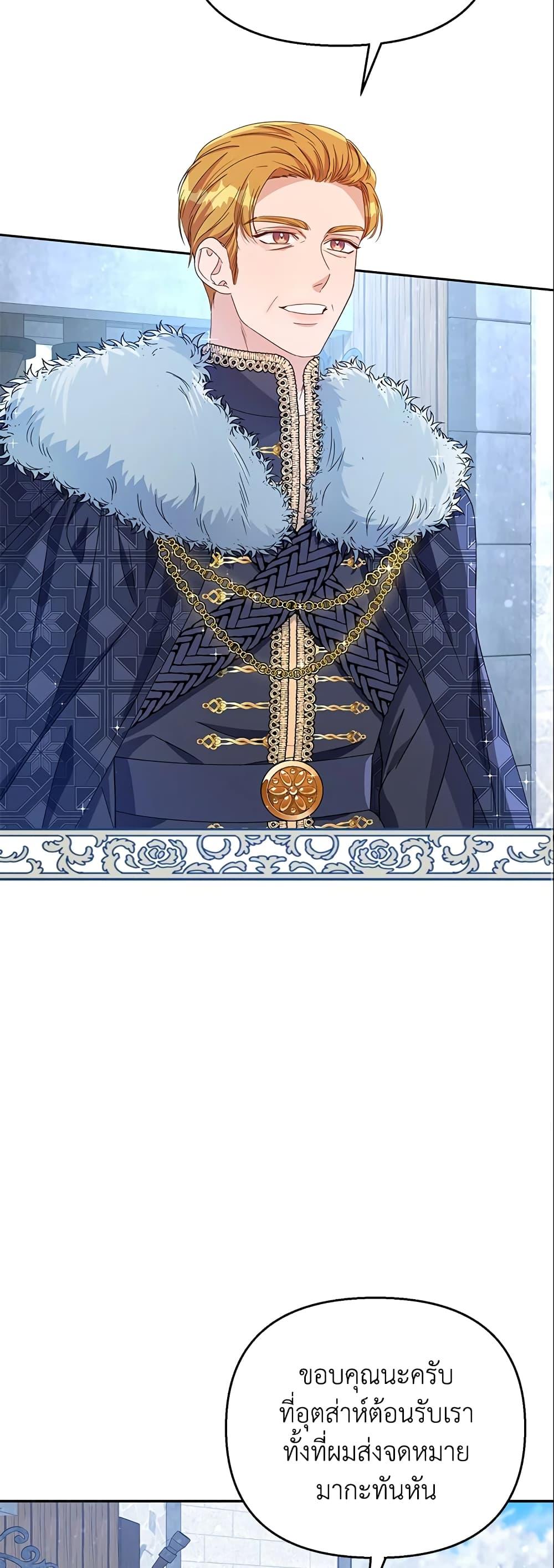 Manga-lc-com อ่านมังงะ อ่านการ์ตูน ออนไลน์ ฟรี Zenith ตอนที่ 1 2 3 4 5 6 7 8 9 10 11 12 13 14 ฟรี ไม่มีโฆษณา Manga-lc - อ่าน มังงะ อ่าน การ์ตูน ออนไลน์ อ่านมังงะ ฟรี