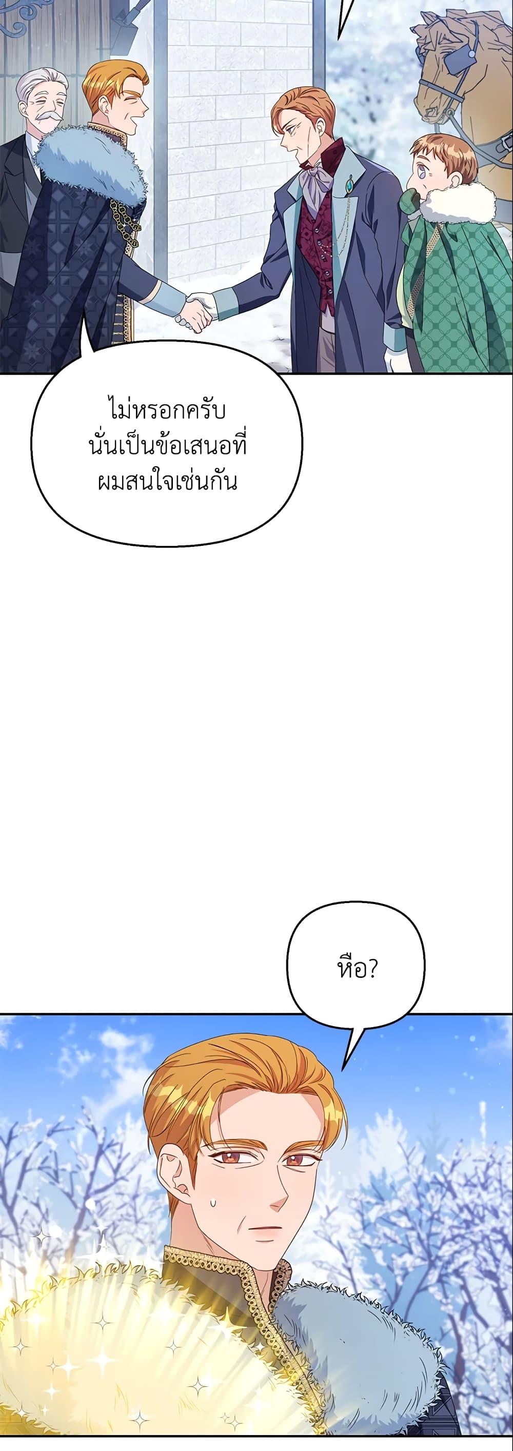 Manga-lc-com อ่านมังงะ อ่านการ์ตูน ออนไลน์ ฟรี Zenith ตอนที่ 1 2 3 4 5 6 7 8 9 10 11 12 13 14 ฟรี ไม่มีโฆษณา Manga-lc - อ่าน มังงะ อ่าน การ์ตูน ออนไลน์ อ่านมังงะ ฟรี