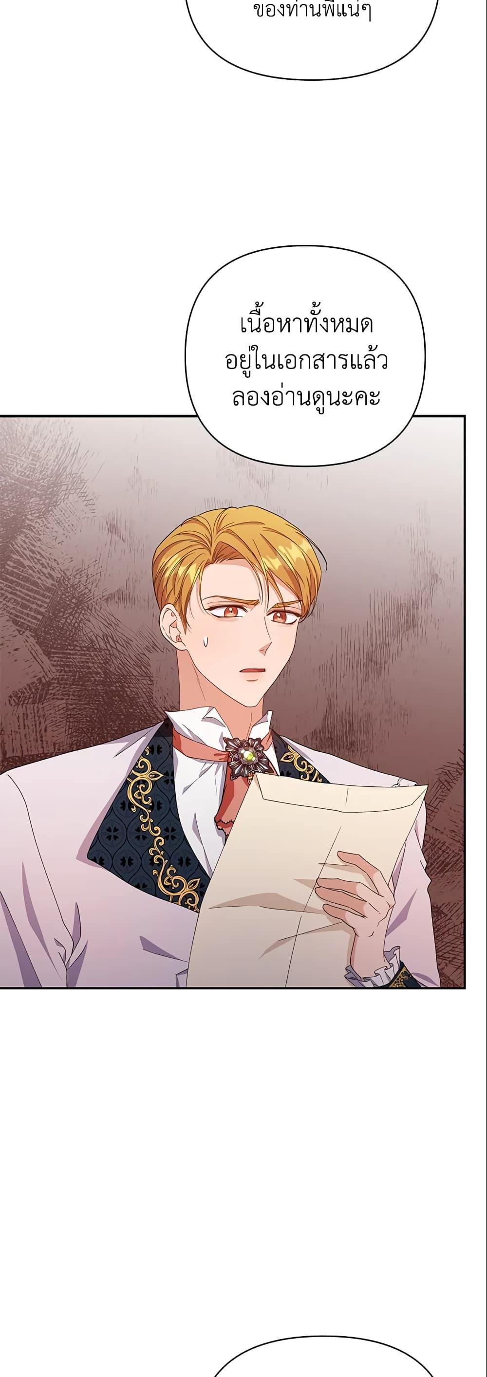 Manga-lc-com อ่านมังงะ อ่านการ์ตูน ออนไลน์ ฟรี Zenith ตอนที่ 1 2 3 4 5 6 7 8 9 10 11 12 13 14 ฟรี ไม่มีโฆษณา Manga-lc - อ่าน มังงะ อ่าน การ์ตูน ออนไลน์ อ่านมังงะ ฟรี