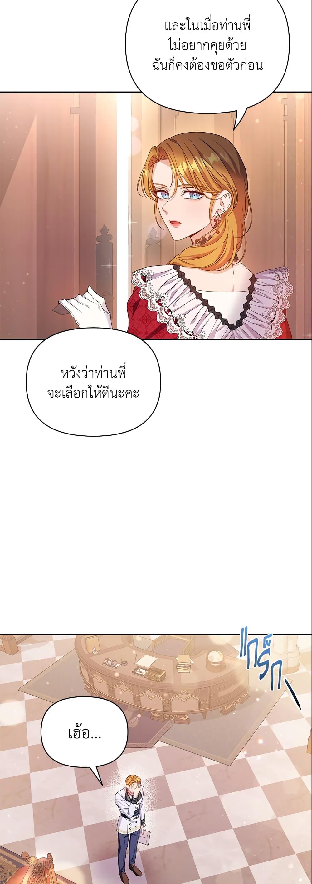 Manga-lc-com อ่านมังงะ อ่านการ์ตูน ออนไลน์ ฟรี Zenith ตอนที่ 1 2 3 4 5 6 7 8 9 10 11 12 13 14 ฟรี ไม่มีโฆษณา Manga-lc - อ่าน มังงะ อ่าน การ์ตูน ออนไลน์ อ่านมังงะ ฟรี