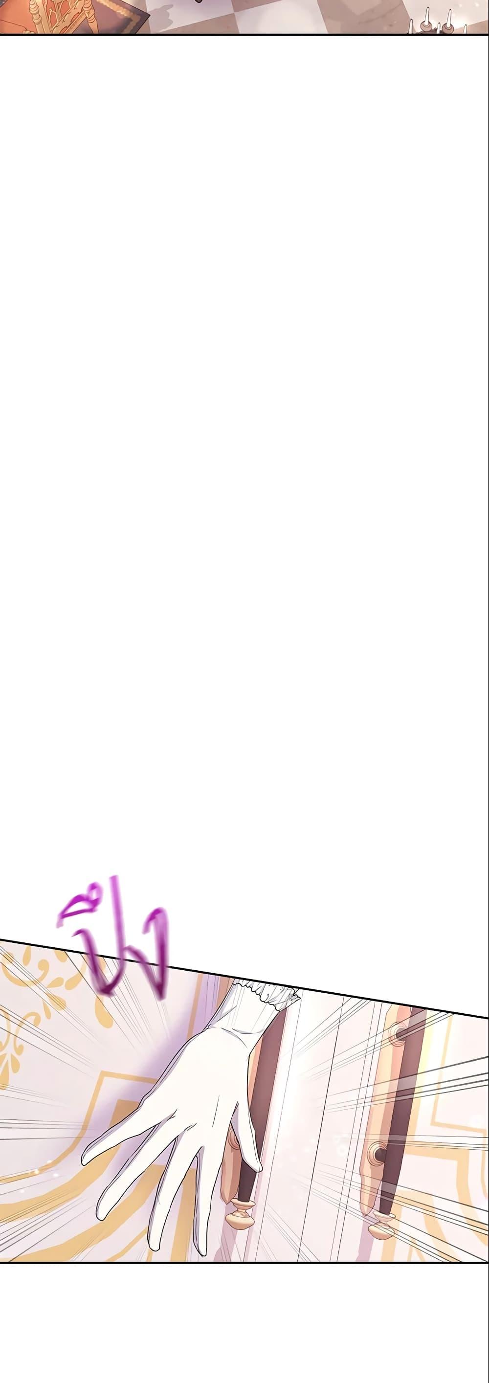 Manga-lc-com อ่านมังงะ อ่านการ์ตูน ออนไลน์ ฟรี Zenith ตอนที่ 1 2 3 4 5 6 7 8 9 10 11 12 13 14 ฟรี ไม่มีโฆษณา Manga-lc - อ่าน มังงะ อ่าน การ์ตูน ออนไลน์ อ่านมังงะ ฟรี