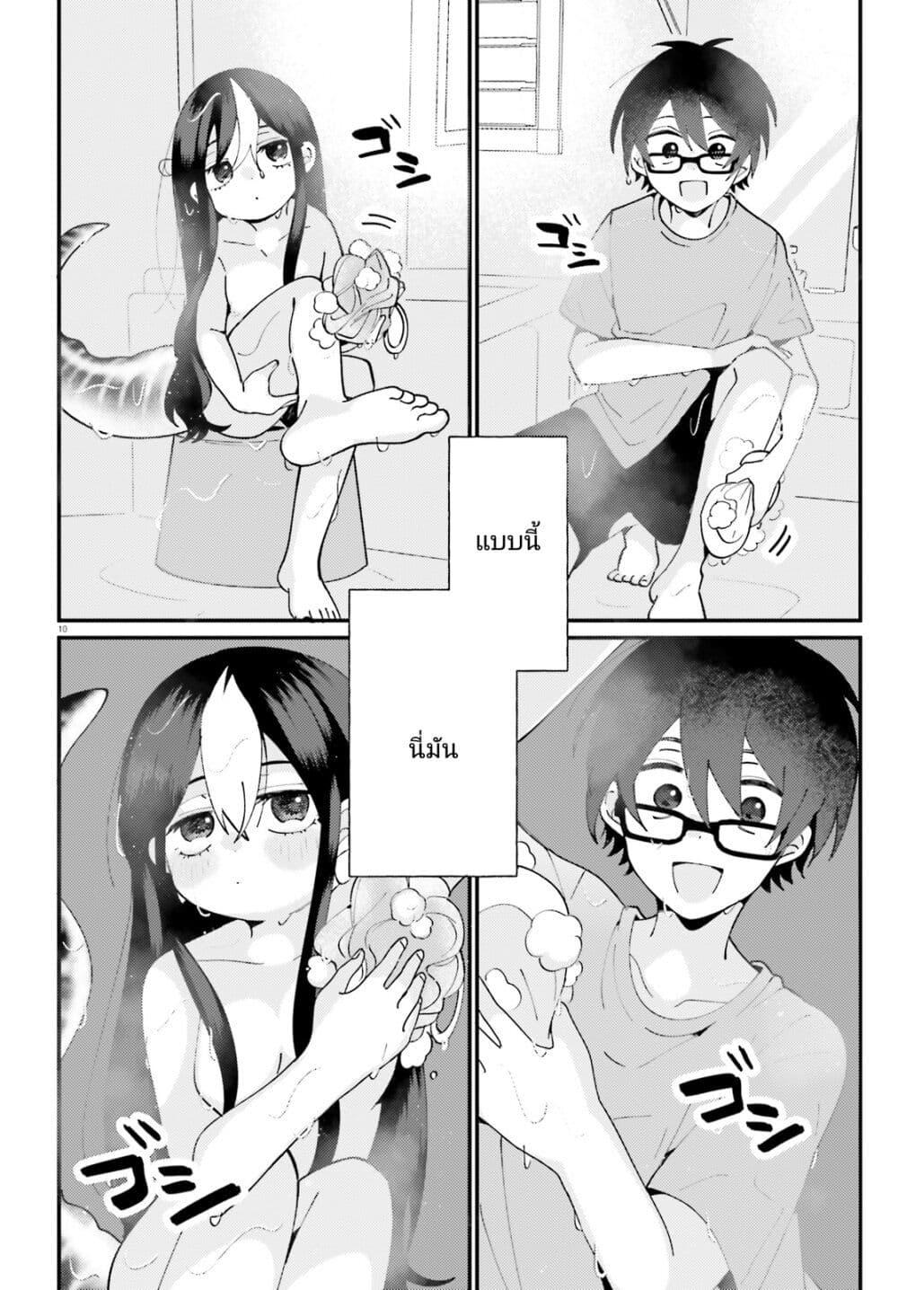Manga-lc-com อ่านมังงะ อ่านการ์ตูน ออนไลน์ ฟรี Kimi wa Kawaii Reptile ตอนที่ 1 2 3 4 5 6 7 8 9 10 11 12 13 14 ฟรี ไม่มีโฆษณา Manga-lc - อ่าน มังงะ อ่าน การ์ตูน ออนไลน์ อ่านมังงะ ฟรี