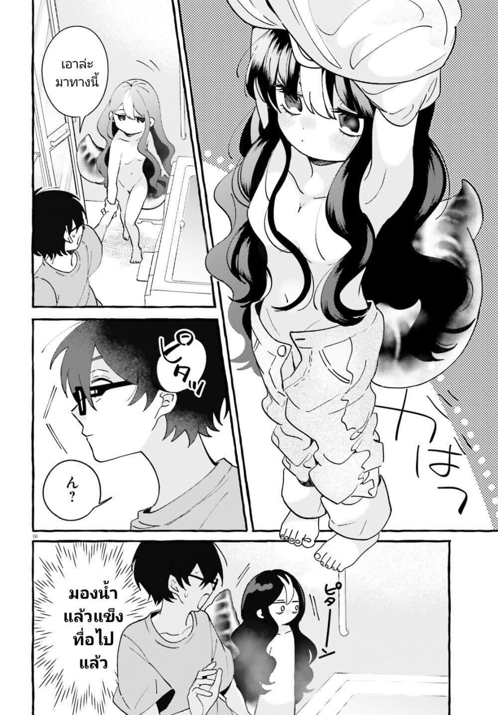 Manga-lc-com อ่านมังงะ อ่านการ์ตูน ออนไลน์ ฟรี Kimi wa Kawaii Reptile ตอนที่ 1 2 3 4 5 6 7 8 9 10 11 12 13 14 ฟรี ไม่มีโฆษณา Manga-lc - อ่าน มังงะ อ่าน การ์ตูน ออนไลน์ อ่านมังงะ ฟรี