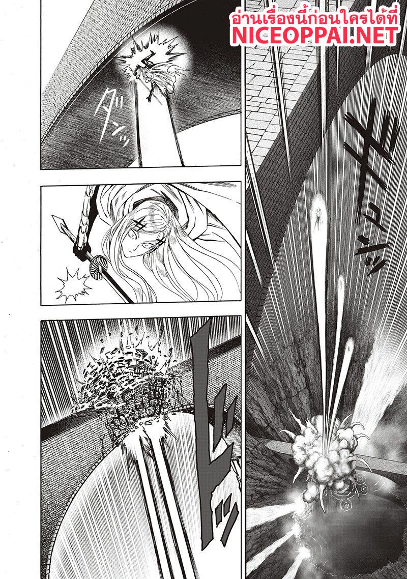 Manga-lc-com อ่านมังงะ อ่านการ์ตูน ออนไลน์ ฟรี One Punch Man ตอนที่ 1 2 3 4 5 6 7 8 9 10 11 12 13 14 ฟรี ไม่มีโฆษณา Manga-lc - อ่าน มังงะ อ่าน การ์ตูน ออนไลน์ อ่านมังงะ ฟรี
