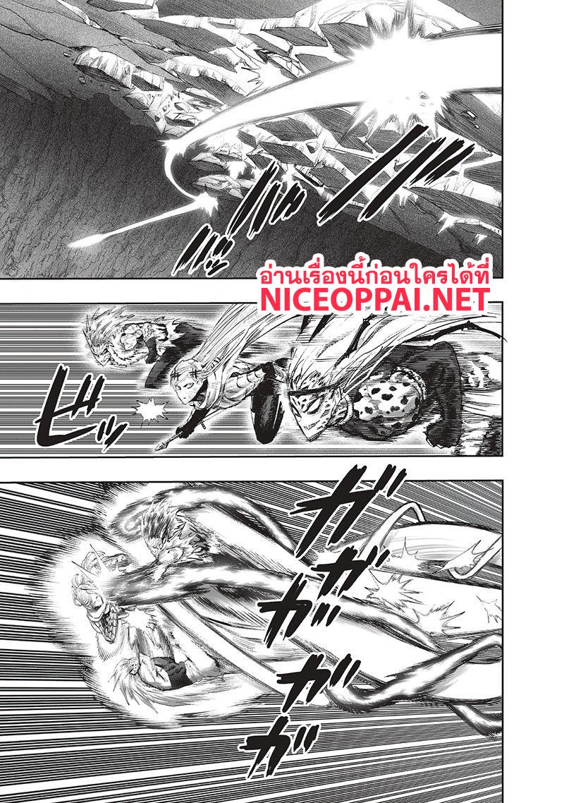 Manga-lc-com อ่านมังงะ อ่านการ์ตูน ออนไลน์ ฟรี One Punch Man ตอนที่ 1 2 3 4 5 6 7 8 9 10 11 12 13 14 ฟรี ไม่มีโฆษณา Manga-lc - อ่าน มังงะ อ่าน การ์ตูน ออนไลน์ อ่านมังงะ ฟรี