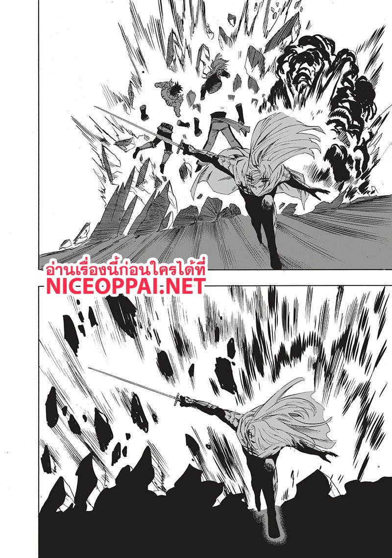 Manga-lc-com อ่านมังงะ อ่านการ์ตูน ออนไลน์ ฟรี One Punch Man ตอนที่ 1 2 3 4 5 6 7 8 9 10 11 12 13 14 ฟรี ไม่มีโฆษณา Manga-lc - อ่าน มังงะ อ่าน การ์ตูน ออนไลน์ อ่านมังงะ ฟรี