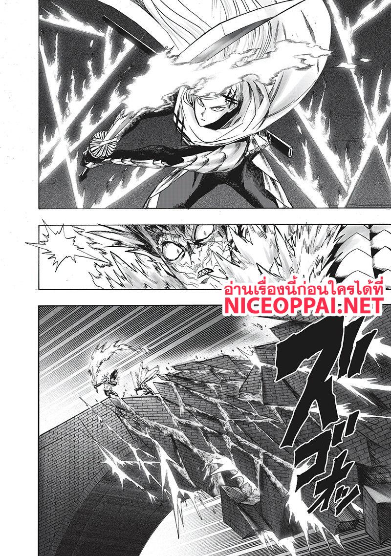 Manga-lc-com อ่านมังงะ อ่านการ์ตูน ออนไลน์ ฟรี One Punch Man ตอนที่ 1 2 3 4 5 6 7 8 9 10 11 12 13 14 ฟรี ไม่มีโฆษณา Manga-lc - อ่าน มังงะ อ่าน การ์ตูน ออนไลน์ อ่านมังงะ ฟรี