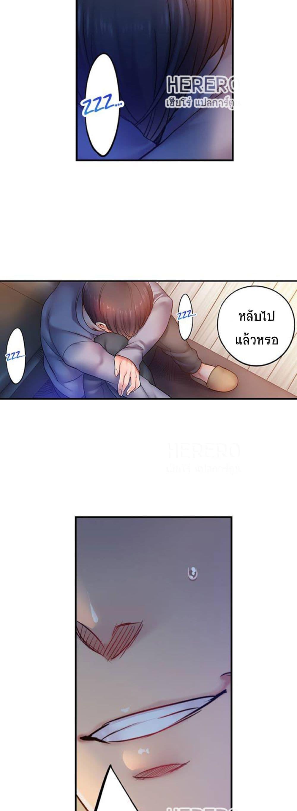 Doujin-Lc- อ่าน โดจิน มังฮวา เกาหลี ญี่ปุ่น จีน แปลไทย I Can’t Resist His Massage! Cheating in Front of My Husband’s Eyes ตอนที่ 1 2 3 4 5 6 7 8 9 10 11 12 13 14 ฟรี ไม่มีโฆษณา อ่าน โดจิน Manhwa เกาหลี ญี่ปุ่น จีน เรามีครบ คัดมาให้เน้นๆ โดจิน 18+ รับประกันความฟินโดย  Doujin Lc
