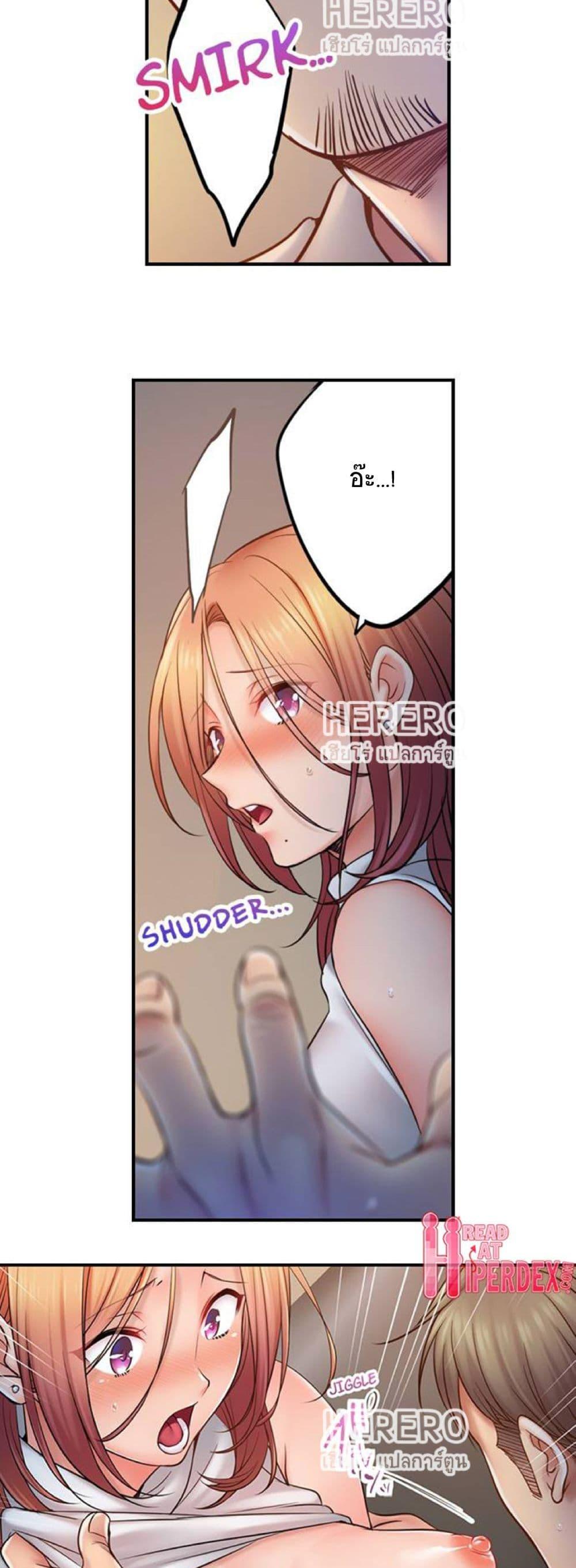 Doujin-Lc- อ่าน โดจิน มังฮวา เกาหลี ญี่ปุ่น จีน แปลไทย I Can’t Resist His Massage! Cheating in Front of My Husband’s Eyes ตอนที่ 1 2 3 4 5 6 7 8 9 10 11 12 13 14 ฟรี ไม่มีโฆษณา อ่าน โดจิน Manhwa เกาหลี ญี่ปุ่น จีน เรามีครบ คัดมาให้เน้นๆ โดจิน 18+ รับประกันความฟินโดย  Doujin Lc