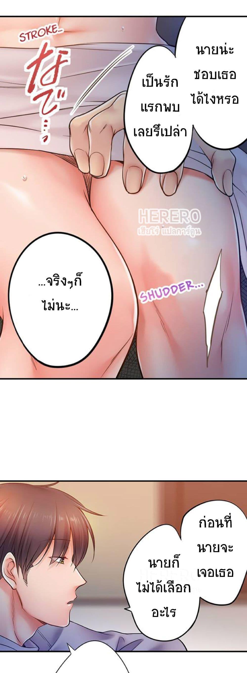 Doujin-Lc- อ่าน โดจิน มังฮวา เกาหลี ญี่ปุ่น จีน แปลไทย I Can’t Resist His Massage! Cheating in Front of My Husband’s Eyes ตอนที่ 1 2 3 4 5 6 7 8 9 10 11 12 13 14 ฟรี ไม่มีโฆษณา อ่าน โดจิน Manhwa เกาหลี ญี่ปุ่น จีน เรามีครบ คัดมาให้เน้นๆ โดจิน 18+ รับประกันความฟินโดย  Doujin Lc