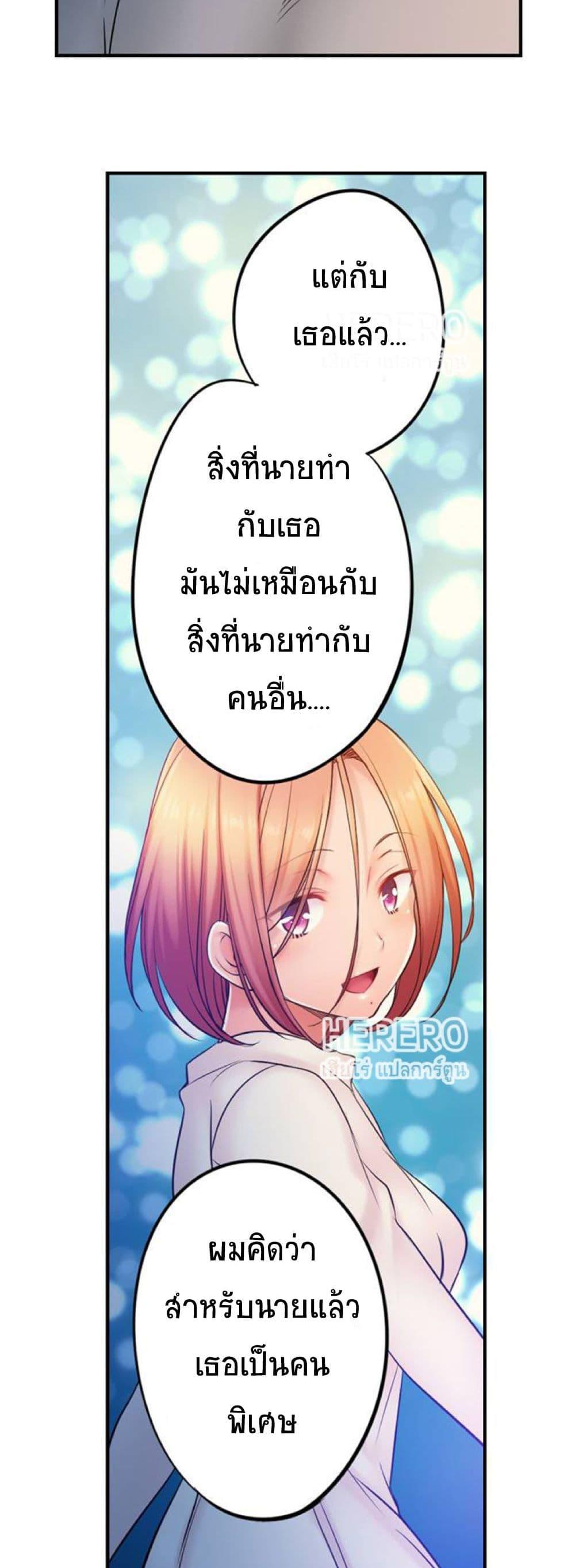 Doujin-Lc- อ่าน โดจิน มังฮวา เกาหลี ญี่ปุ่น จีน แปลไทย I Can’t Resist His Massage! Cheating in Front of My Husband’s Eyes ตอนที่ 1 2 3 4 5 6 7 8 9 10 11 12 13 14 ฟรี ไม่มีโฆษณา อ่าน โดจิน Manhwa เกาหลี ญี่ปุ่น จีน เรามีครบ คัดมาให้เน้นๆ โดจิน 18+ รับประกันความฟินโดย  Doujin Lc