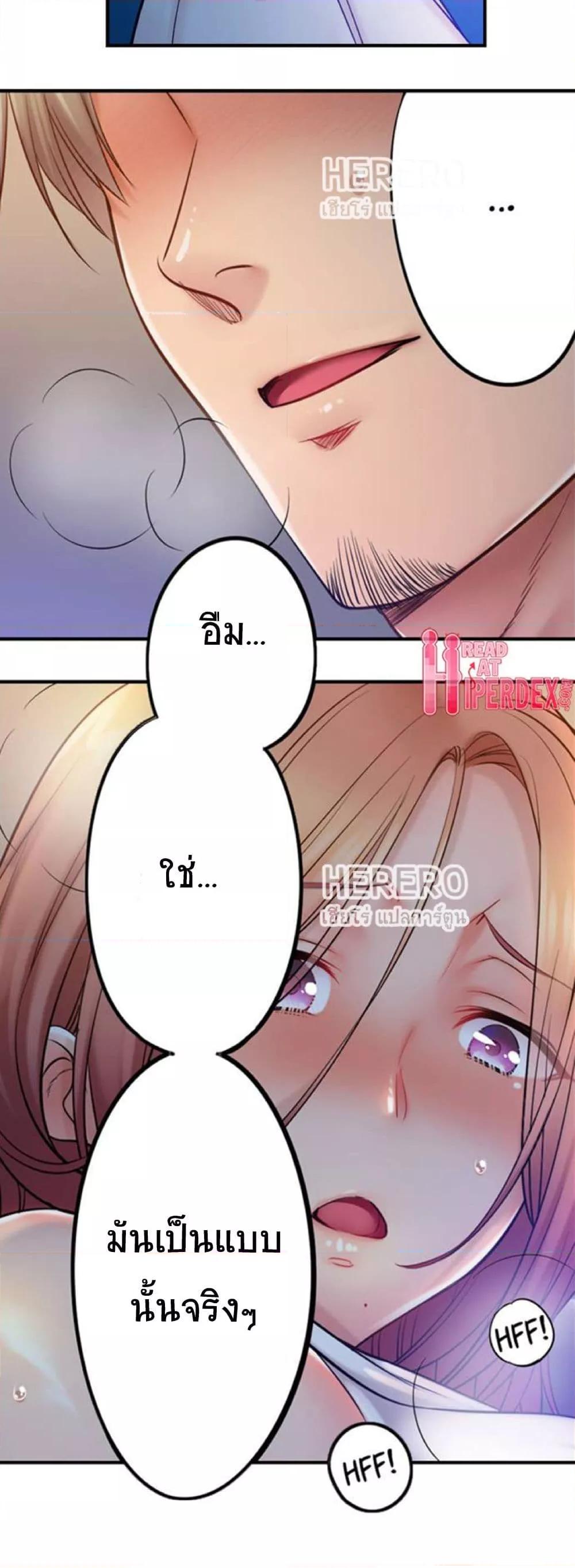 Doujin-Lc- อ่าน โดจิน มังฮวา เกาหลี ญี่ปุ่น จีน แปลไทย I Can’t Resist His Massage! Cheating in Front of My Husband’s Eyes ตอนที่ 1 2 3 4 5 6 7 8 9 10 11 12 13 14 ฟรี ไม่มีโฆษณา อ่าน โดจิน Manhwa เกาหลี ญี่ปุ่น จีน เรามีครบ คัดมาให้เน้นๆ โดจิน 18+ รับประกันความฟินโดย  Doujin Lc