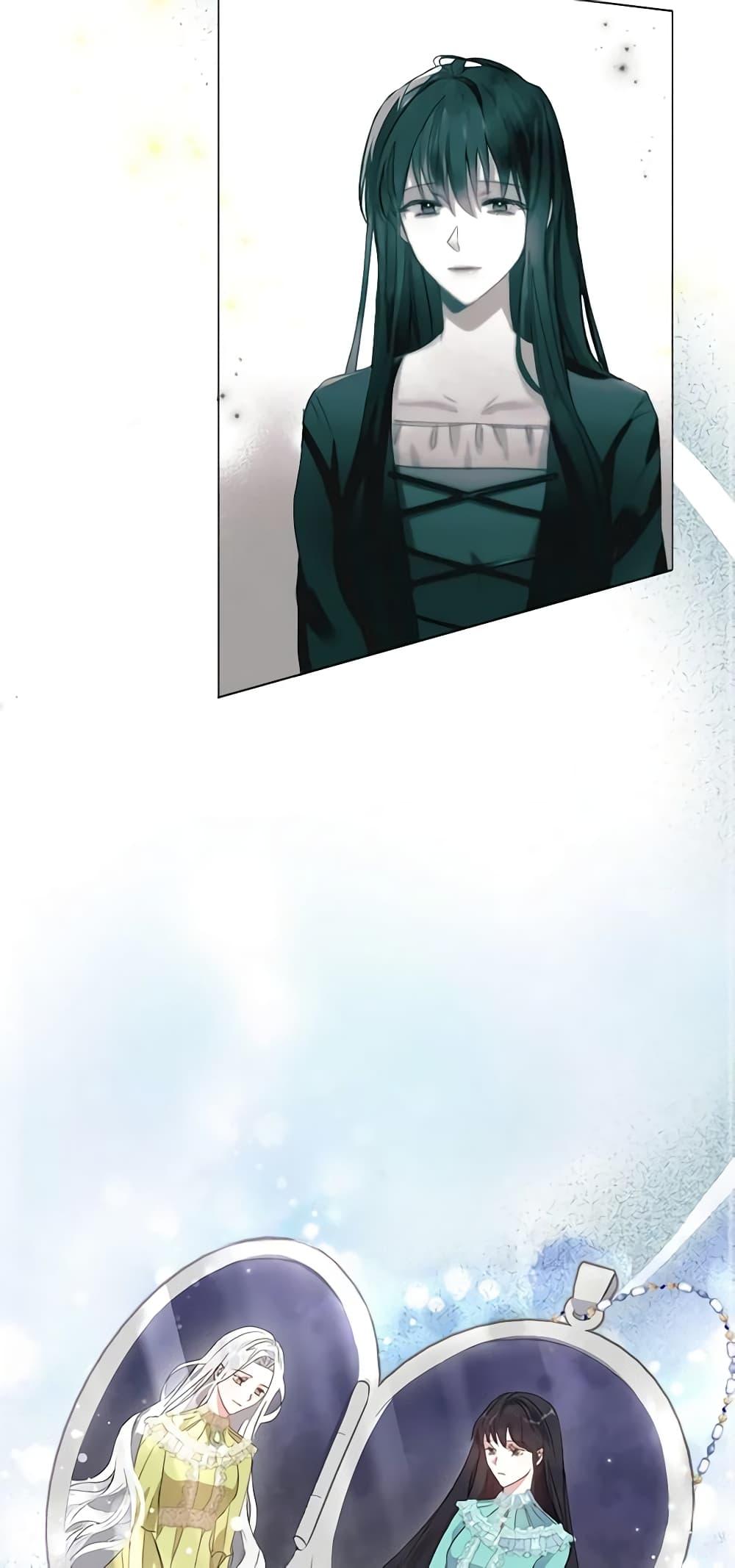 Manga-lc-com อ่านมังงะ อ่านการ์ตูน ออนไลน์ ฟรี The Bad Ending Of The Otome Game ตอนที่ 1 2 3 4 5 6 7 8 9 10 11 12 13 14 ฟรี ไม่มีโฆษณา Manga-lc - อ่าน มังงะ อ่าน การ์ตูน ออนไลน์ อ่านมังงะ ฟรี