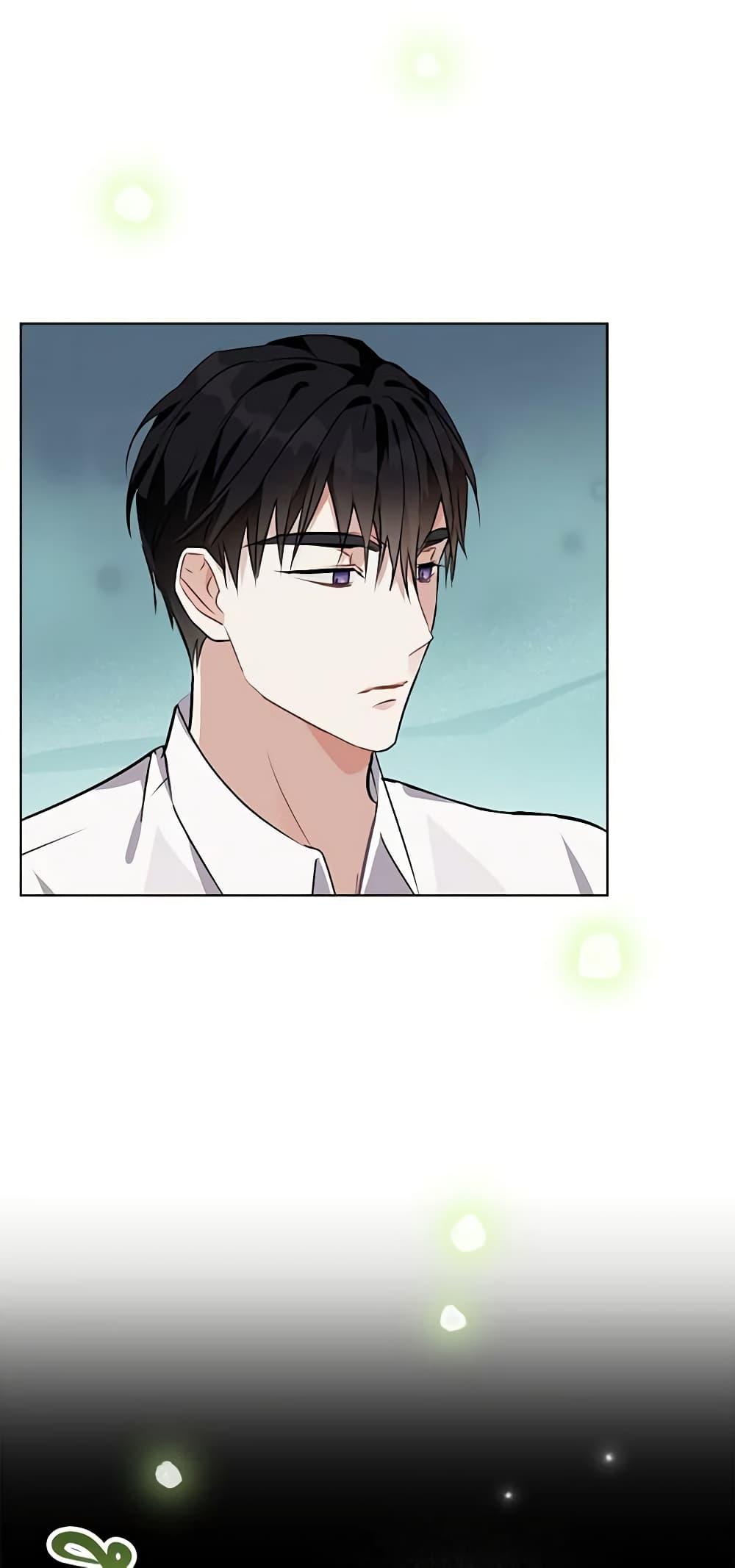 Manga-lc-com อ่านมังงะ อ่านการ์ตูน ออนไลน์ ฟรี The Bad Ending Of The Otome Game ตอนที่ 1 2 3 4 5 6 7 8 9 10 11 12 13 14 ฟรี ไม่มีโฆษณา Manga-lc - อ่าน มังงะ อ่าน การ์ตูน ออนไลน์ อ่านมังงะ ฟรี