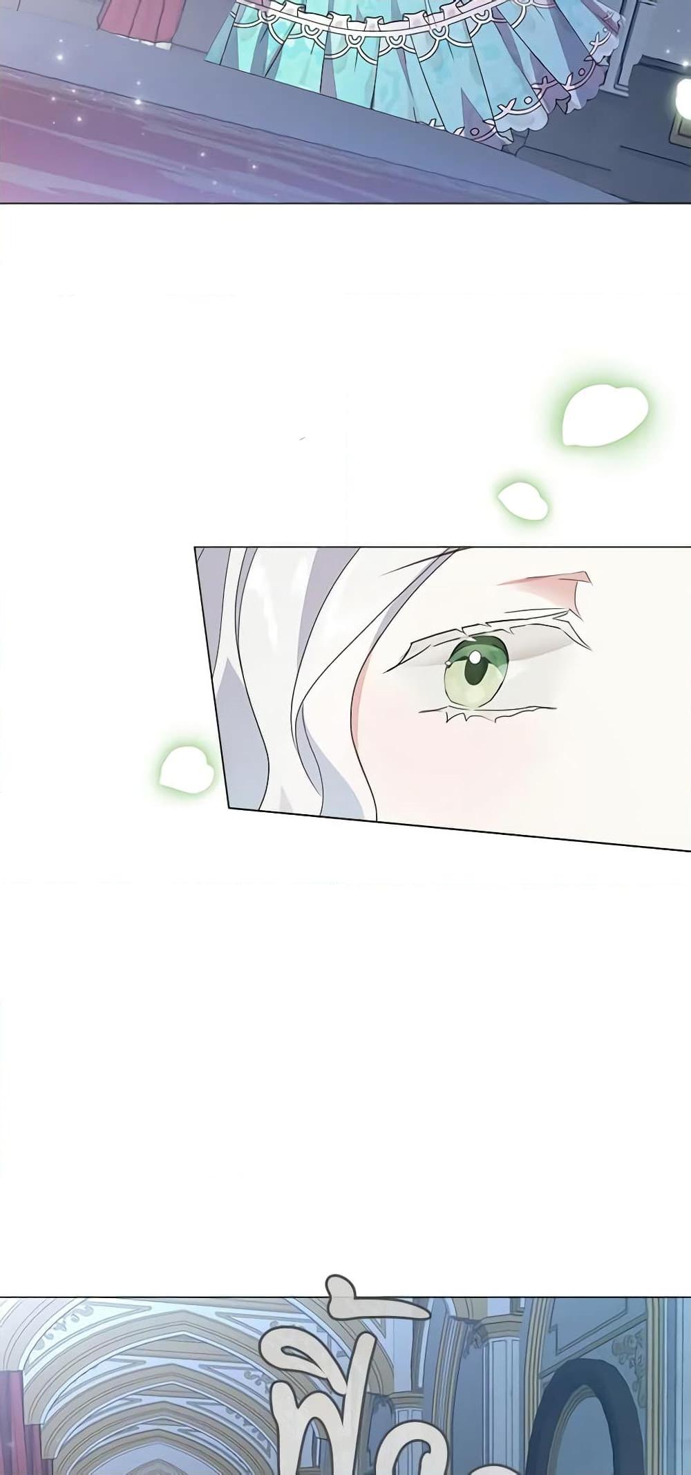 Manga-lc-com อ่านมังงะ อ่านการ์ตูน ออนไลน์ ฟรี The Bad Ending Of The Otome Game ตอนที่ 1 2 3 4 5 6 7 8 9 10 11 12 13 14 ฟรี ไม่มีโฆษณา Manga-lc - อ่าน มังงะ อ่าน การ์ตูน ออนไลน์ อ่านมังงะ ฟรี