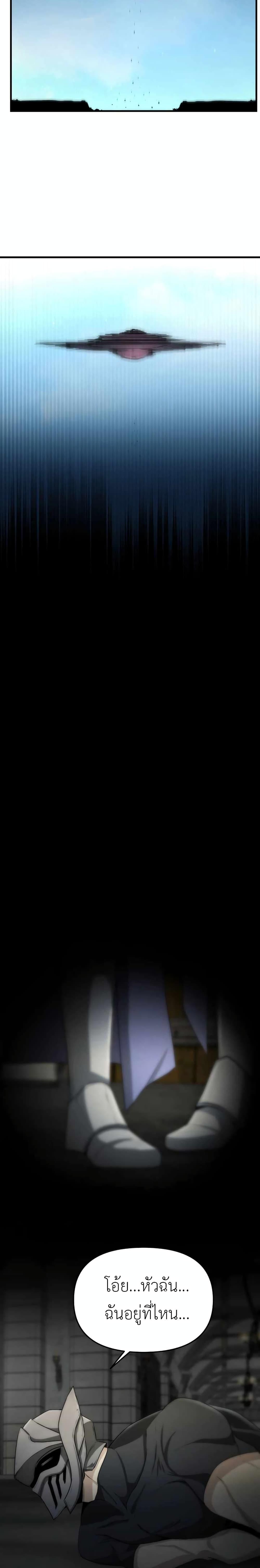 Manga-lc-com อ่านมังงะ อ่านการ์ตูน ออนไลน์ ฟรี The Unexpectedly Strong Knight in the Elf’s Arena ตอนที่ 1 2 3 4 5 6 7 8 9 10 11 12 13 14 ฟรี ไม่มีโฆษณา Manga-lc - อ่าน มังงะ อ่าน การ์ตูน ออนไลน์ อ่านมังงะ ฟรี