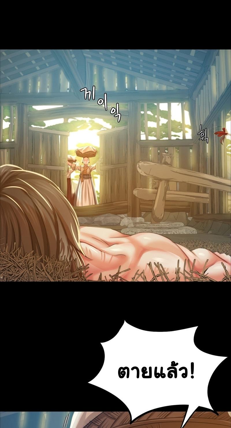 Doujin-Lc- อ่าน โดจิน มังฮวา เกาหลี ญี่ปุ่น จีน แปลไทย Madam ตอนที่ 1 2 3 4 5 6 7 8 9 10 11 12 13 14 ฟรี ไม่มีโฆษณา อ่าน โดจิน Manhwa เกาหลี ญี่ปุ่น จีน เรามีครบ คัดมาให้เน้นๆ โดจิน 18+ รับประกันความฟินโดย  Doujin Lc