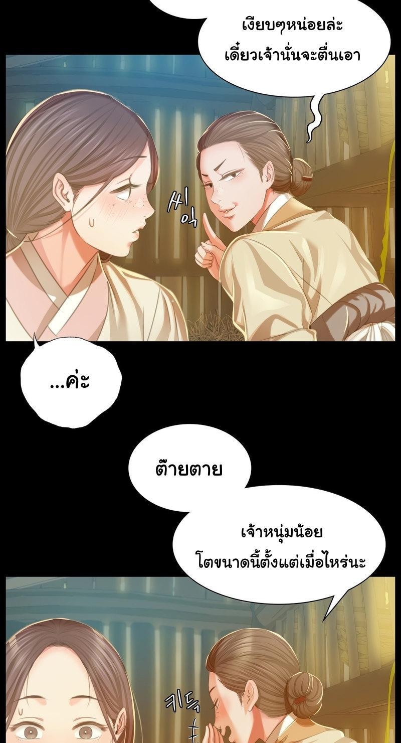 Doujin-Lc- อ่าน โดจิน มังฮวา เกาหลี ญี่ปุ่น จีน แปลไทย Madam ตอนที่ 1 2 3 4 5 6 7 8 9 10 11 12 13 14 ฟรี ไม่มีโฆษณา อ่าน โดจิน Manhwa เกาหลี ญี่ปุ่น จีน เรามีครบ คัดมาให้เน้นๆ โดจิน 18+ รับประกันความฟินโดย  Doujin Lc