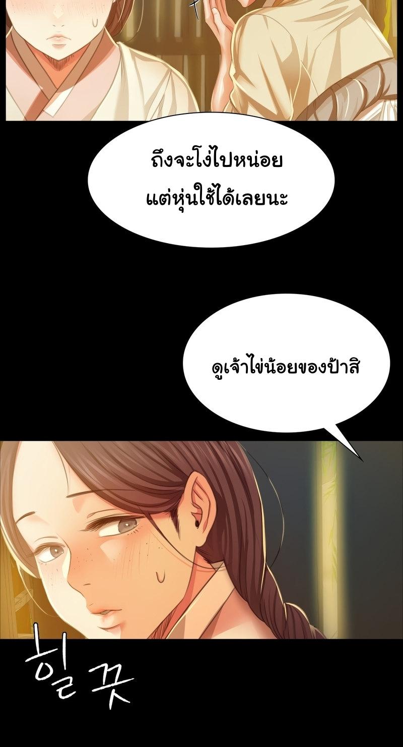 Doujin-Lc- อ่าน โดจิน มังฮวา เกาหลี ญี่ปุ่น จีน แปลไทย Madam ตอนที่ 1 2 3 4 5 6 7 8 9 10 11 12 13 14 ฟรี ไม่มีโฆษณา อ่าน โดจิน Manhwa เกาหลี ญี่ปุ่น จีน เรามีครบ คัดมาให้เน้นๆ โดจิน 18+ รับประกันความฟินโดย  Doujin Lc