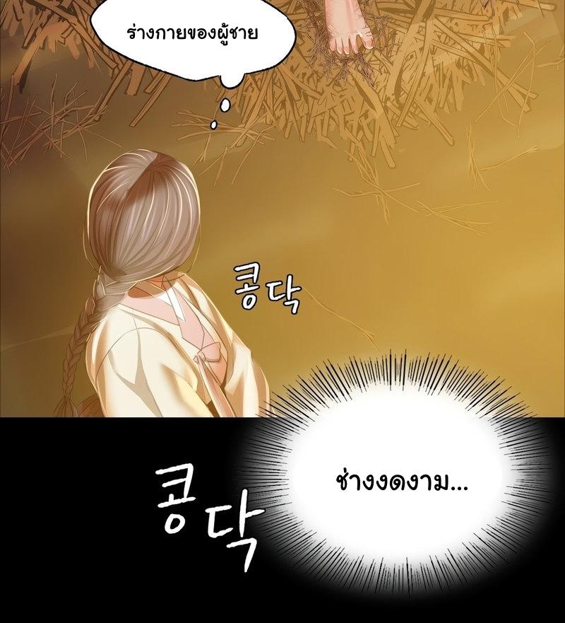 Doujin-Lc- อ่าน โดจิน มังฮวา เกาหลี ญี่ปุ่น จีน แปลไทย Madam ตอนที่ 1 2 3 4 5 6 7 8 9 10 11 12 13 14 ฟรี ไม่มีโฆษณา อ่าน โดจิน Manhwa เกาหลี ญี่ปุ่น จีน เรามีครบ คัดมาให้เน้นๆ โดจิน 18+ รับประกันความฟินโดย  Doujin Lc