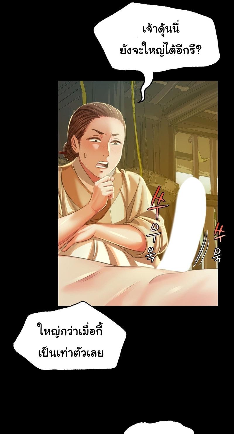 Doujin-Lc- อ่าน โดจิน มังฮวา เกาหลี ญี่ปุ่น จีน แปลไทย Madam ตอนที่ 1 2 3 4 5 6 7 8 9 10 11 12 13 14 ฟรี ไม่มีโฆษณา อ่าน โดจิน Manhwa เกาหลี ญี่ปุ่น จีน เรามีครบ คัดมาให้เน้นๆ โดจิน 18+ รับประกันความฟินโดย  Doujin Lc