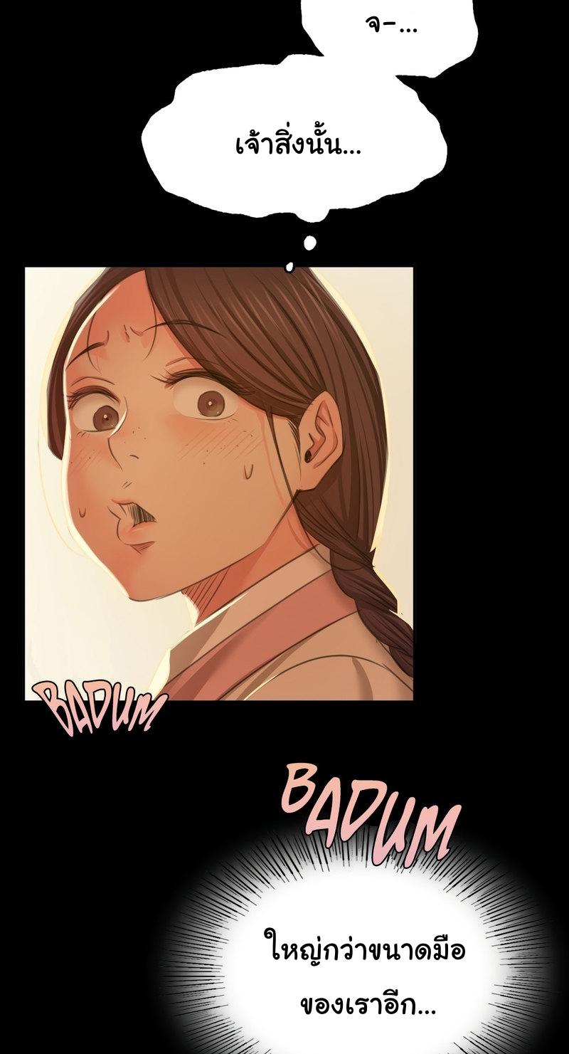 Doujin-Lc- อ่าน โดจิน มังฮวา เกาหลี ญี่ปุ่น จีน แปลไทย Madam ตอนที่ 1 2 3 4 5 6 7 8 9 10 11 12 13 14 ฟรี ไม่มีโฆษณา อ่าน โดจิน Manhwa เกาหลี ญี่ปุ่น จีน เรามีครบ คัดมาให้เน้นๆ โดจิน 18+ รับประกันความฟินโดย  Doujin Lc