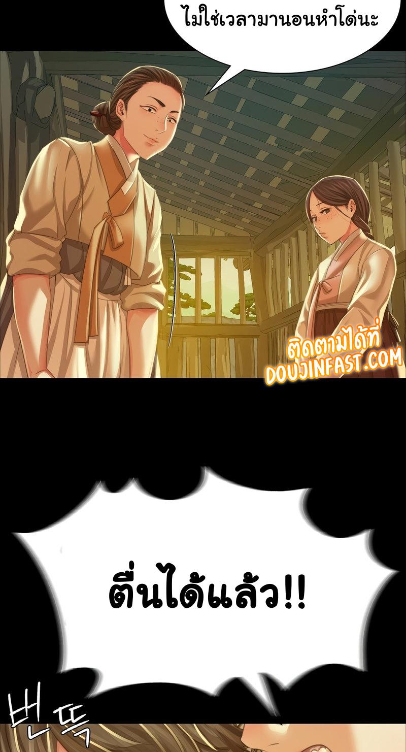 Doujin-Lc- อ่าน โดจิน มังฮวา เกาหลี ญี่ปุ่น จีน แปลไทย Madam ตอนที่ 1 2 3 4 5 6 7 8 9 10 11 12 13 14 ฟรี ไม่มีโฆษณา อ่าน โดจิน Manhwa เกาหลี ญี่ปุ่น จีน เรามีครบ คัดมาให้เน้นๆ โดจิน 18+ รับประกันความฟินโดย  Doujin Lc