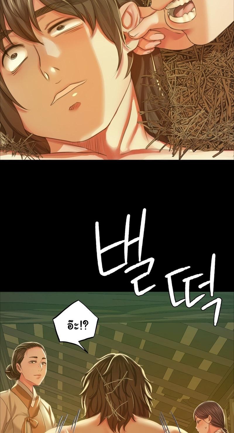 Doujin-Lc- อ่าน โดจิน มังฮวา เกาหลี ญี่ปุ่น จีน แปลไทย Madam ตอนที่ 1 2 3 4 5 6 7 8 9 10 11 12 13 14 ฟรี ไม่มีโฆษณา อ่าน โดจิน Manhwa เกาหลี ญี่ปุ่น จีน เรามีครบ คัดมาให้เน้นๆ โดจิน 18+ รับประกันความฟินโดย  Doujin Lc