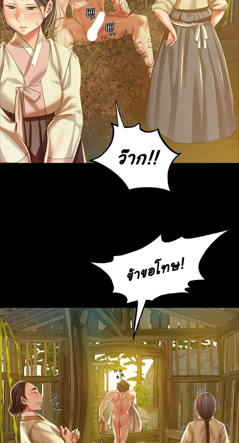 Doujin-Lc- อ่าน โดจิน มังฮวา เกาหลี ญี่ปุ่น จีน แปลไทย Madam ตอนที่ 1 2 3 4 5 6 7 8 9 10 11 12 13 14 ฟรี ไม่มีโฆษณา อ่าน โดจิน Manhwa เกาหลี ญี่ปุ่น จีน เรามีครบ คัดมาให้เน้นๆ โดจิน 18+ รับประกันความฟินโดย  Doujin Lc