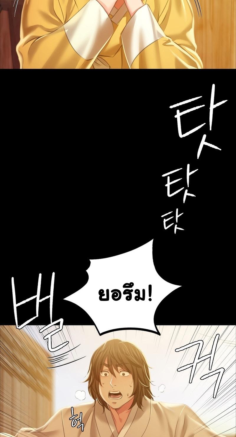 Doujin-Lc- อ่าน โดจิน มังฮวา เกาหลี ญี่ปุ่น จีน แปลไทย Madam ตอนที่ 1 2 3 4 5 6 7 8 9 10 11 12 13 14 ฟรี ไม่มีโฆษณา อ่าน โดจิน Manhwa เกาหลี ญี่ปุ่น จีน เรามีครบ คัดมาให้เน้นๆ โดจิน 18+ รับประกันความฟินโดย  Doujin Lc