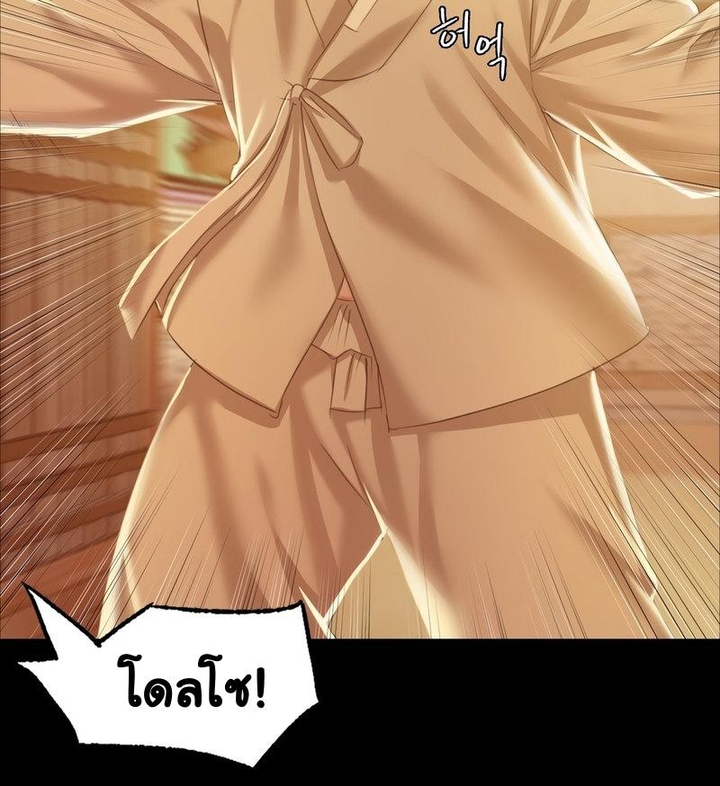 Doujin-Lc- อ่าน โดจิน มังฮวา เกาหลี ญี่ปุ่น จีน แปลไทย Madam ตอนที่ 1 2 3 4 5 6 7 8 9 10 11 12 13 14 ฟรี ไม่มีโฆษณา อ่าน โดจิน Manhwa เกาหลี ญี่ปุ่น จีน เรามีครบ คัดมาให้เน้นๆ โดจิน 18+ รับประกันความฟินโดย  Doujin Lc