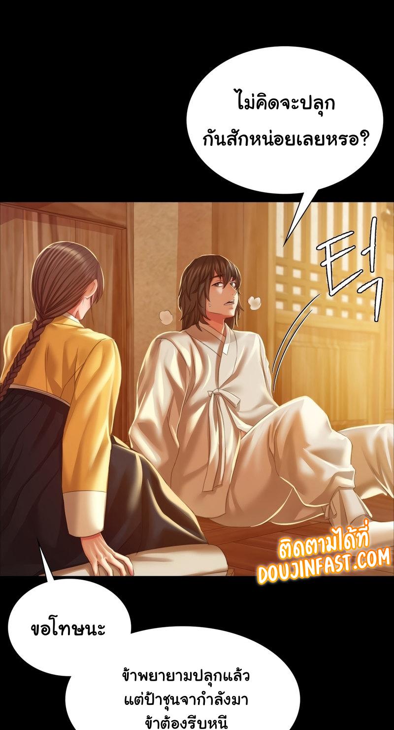 Doujin-Lc- อ่าน โดจิน มังฮวา เกาหลี ญี่ปุ่น จีน แปลไทย Madam ตอนที่ 1 2 3 4 5 6 7 8 9 10 11 12 13 14 ฟรี ไม่มีโฆษณา อ่าน โดจิน Manhwa เกาหลี ญี่ปุ่น จีน เรามีครบ คัดมาให้เน้นๆ โดจิน 18+ รับประกันความฟินโดย  Doujin Lc