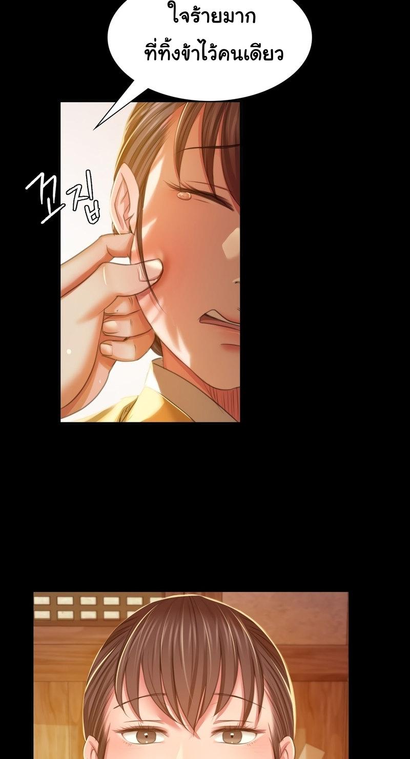 Doujin-Lc- อ่าน โดจิน มังฮวา เกาหลี ญี่ปุ่น จีน แปลไทย Madam ตอนที่ 1 2 3 4 5 6 7 8 9 10 11 12 13 14 ฟรี ไม่มีโฆษณา อ่าน โดจิน Manhwa เกาหลี ญี่ปุ่น จีน เรามีครบ คัดมาให้เน้นๆ โดจิน 18+ รับประกันความฟินโดย  Doujin Lc