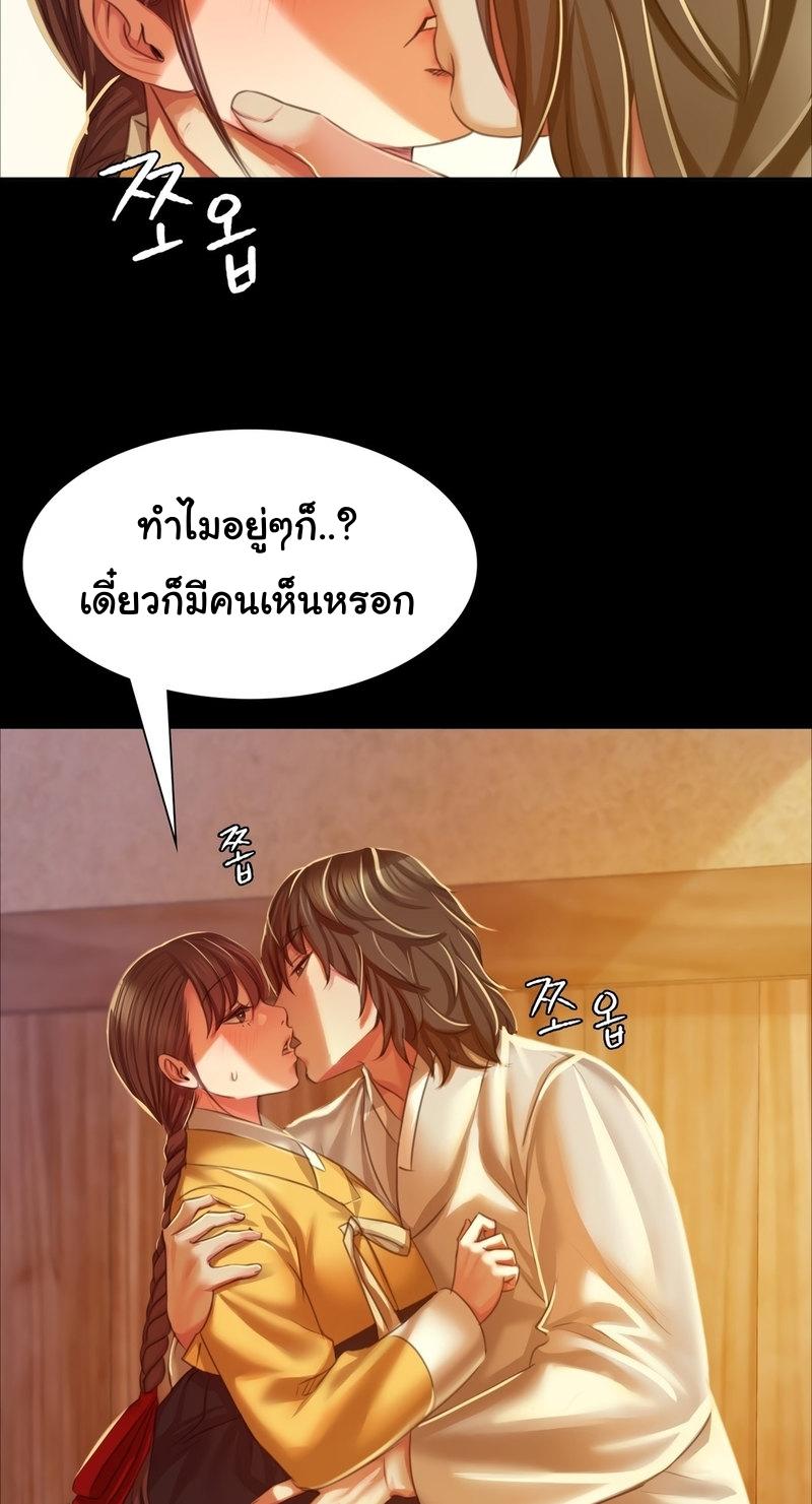 Doujin-Lc- อ่าน โดจิน มังฮวา เกาหลี ญี่ปุ่น จีน แปลไทย Madam ตอนที่ 1 2 3 4 5 6 7 8 9 10 11 12 13 14 ฟรี ไม่มีโฆษณา อ่าน โดจิน Manhwa เกาหลี ญี่ปุ่น จีน เรามีครบ คัดมาให้เน้นๆ โดจิน 18+ รับประกันความฟินโดย  Doujin Lc