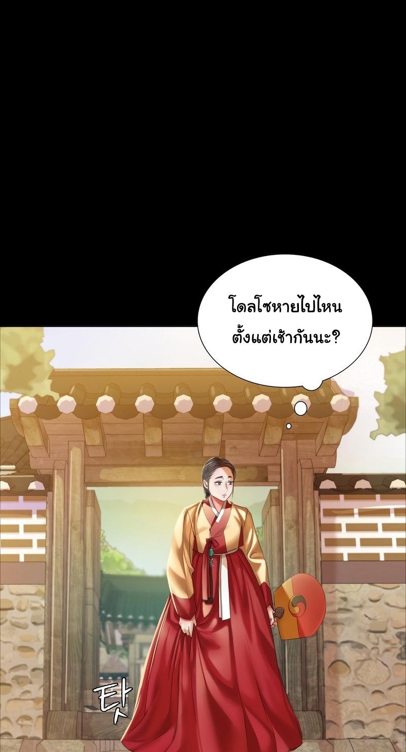Doujin-Lc- อ่าน โดจิน มังฮวา เกาหลี ญี่ปุ่น จีน แปลไทย Madam ตอนที่ 1 2 3 4 5 6 7 8 9 10 11 12 13 14 ฟรี ไม่มีโฆษณา อ่าน โดจิน Manhwa เกาหลี ญี่ปุ่น จีน เรามีครบ คัดมาให้เน้นๆ โดจิน 18+ รับประกันความฟินโดย  Doujin Lc
