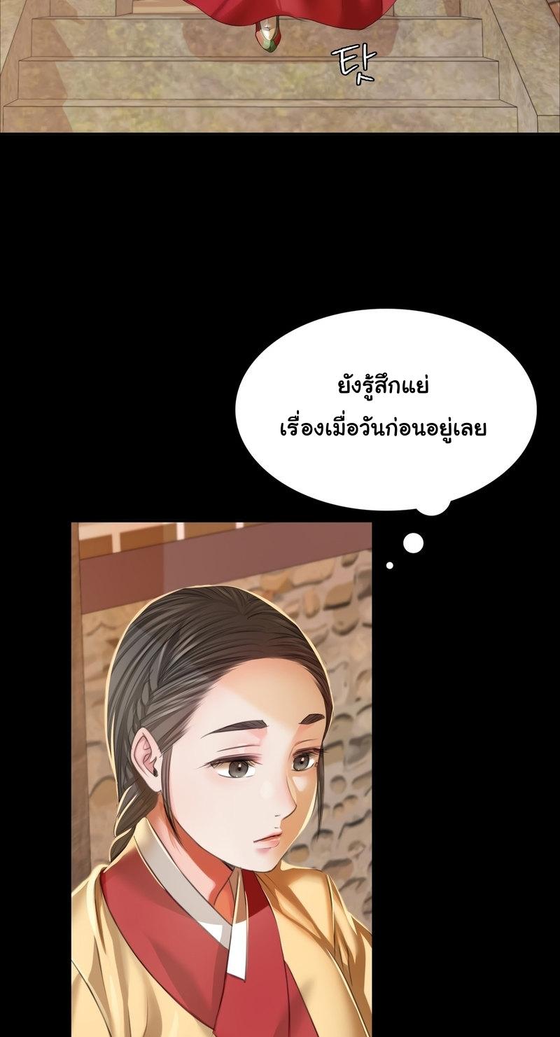 Doujin-Lc- อ่าน โดจิน มังฮวา เกาหลี ญี่ปุ่น จีน แปลไทย Madam ตอนที่ 1 2 3 4 5 6 7 8 9 10 11 12 13 14 ฟรี ไม่มีโฆษณา อ่าน โดจิน Manhwa เกาหลี ญี่ปุ่น จีน เรามีครบ คัดมาให้เน้นๆ โดจิน 18+ รับประกันความฟินโดย  Doujin Lc