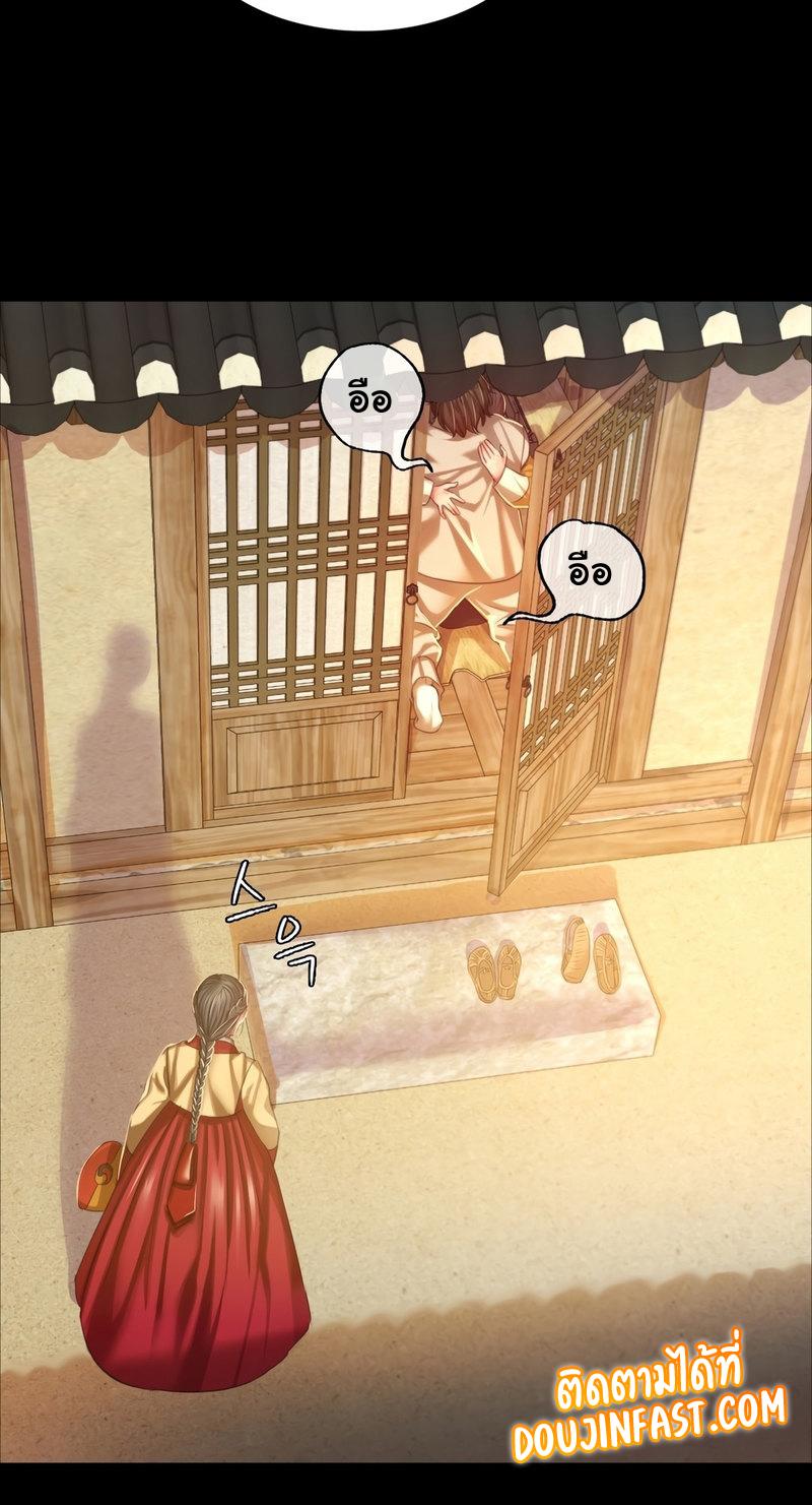 Doujin-Lc- อ่าน โดจิน มังฮวา เกาหลี ญี่ปุ่น จีน แปลไทย Madam ตอนที่ 1 2 3 4 5 6 7 8 9 10 11 12 13 14 ฟรี ไม่มีโฆษณา อ่าน โดจิน Manhwa เกาหลี ญี่ปุ่น จีน เรามีครบ คัดมาให้เน้นๆ โดจิน 18+ รับประกันความฟินโดย  Doujin Lc