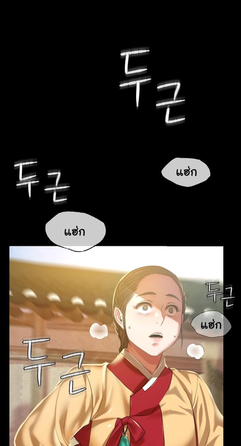 Doujin-Lc- อ่าน โดจิน มังฮวา เกาหลี ญี่ปุ่น จีน แปลไทย Madam ตอนที่ 1 2 3 4 5 6 7 8 9 10 11 12 13 14 ฟรี ไม่มีโฆษณา อ่าน โดจิน Manhwa เกาหลี ญี่ปุ่น จีน เรามีครบ คัดมาให้เน้นๆ โดจิน 18+ รับประกันความฟินโดย  Doujin Lc